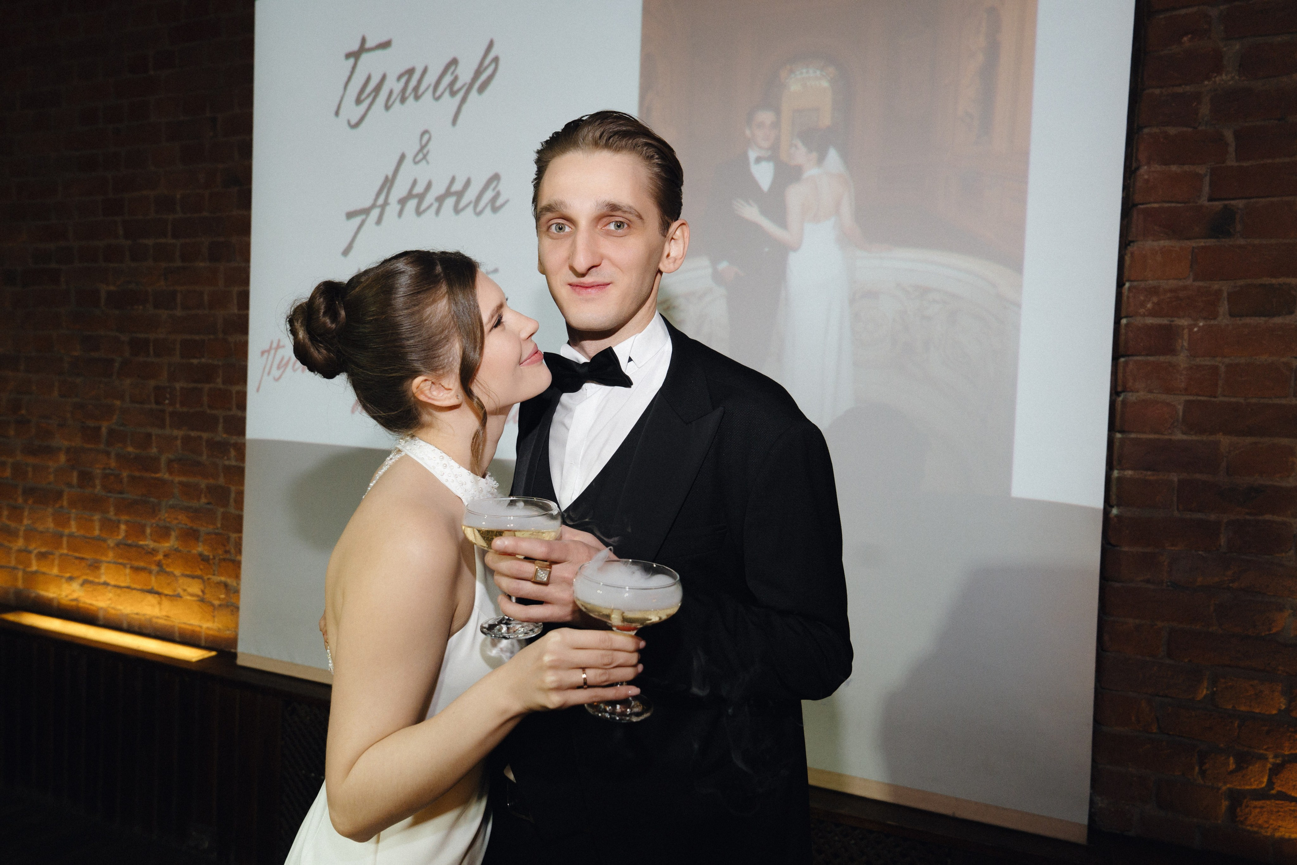 Свадьба Гумара и Анны. Фотограф Макс Меш