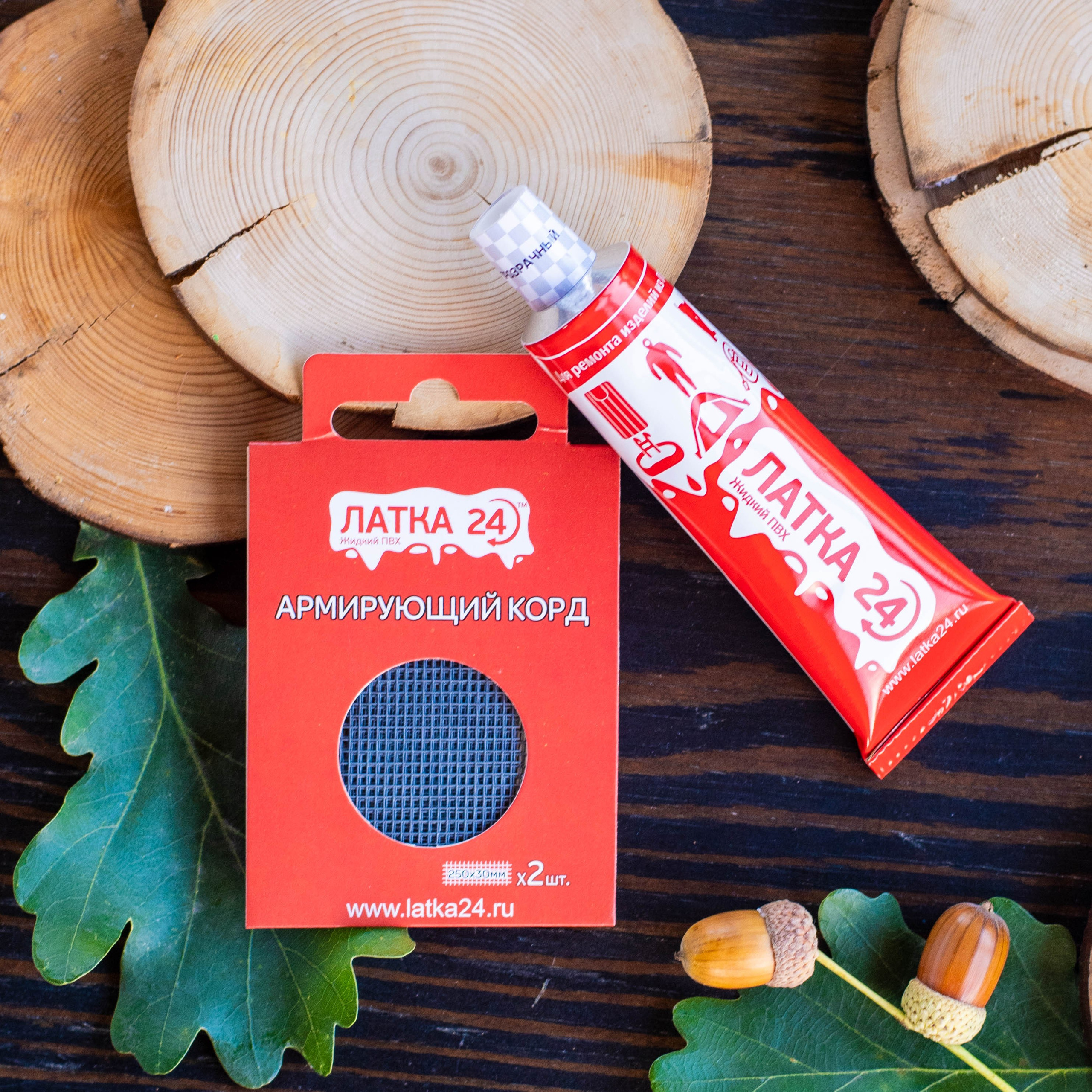 Товары для магазинов на маркетплейсах. Екатерина Бикбаева фотограф, видеограф, медиа-продюсер