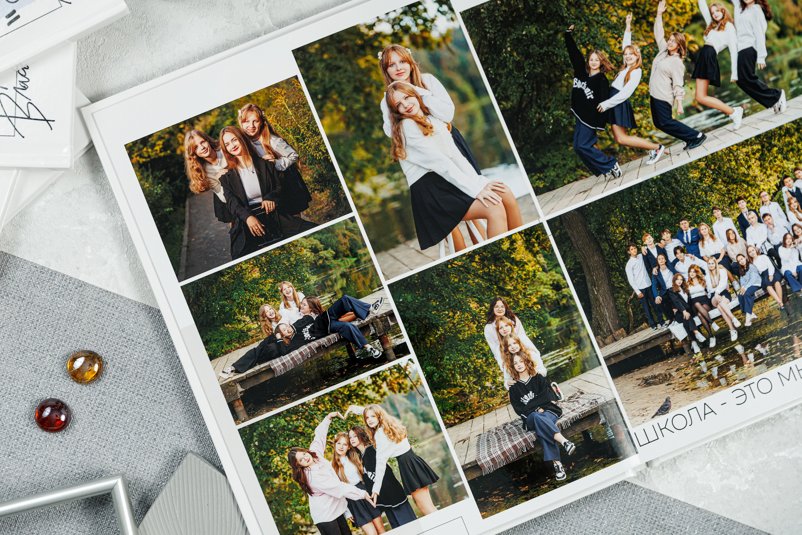 Персональные альбомы 9, 11 класс. Семейный и детский фотограф Комина Елена, Власиха, Одинцово