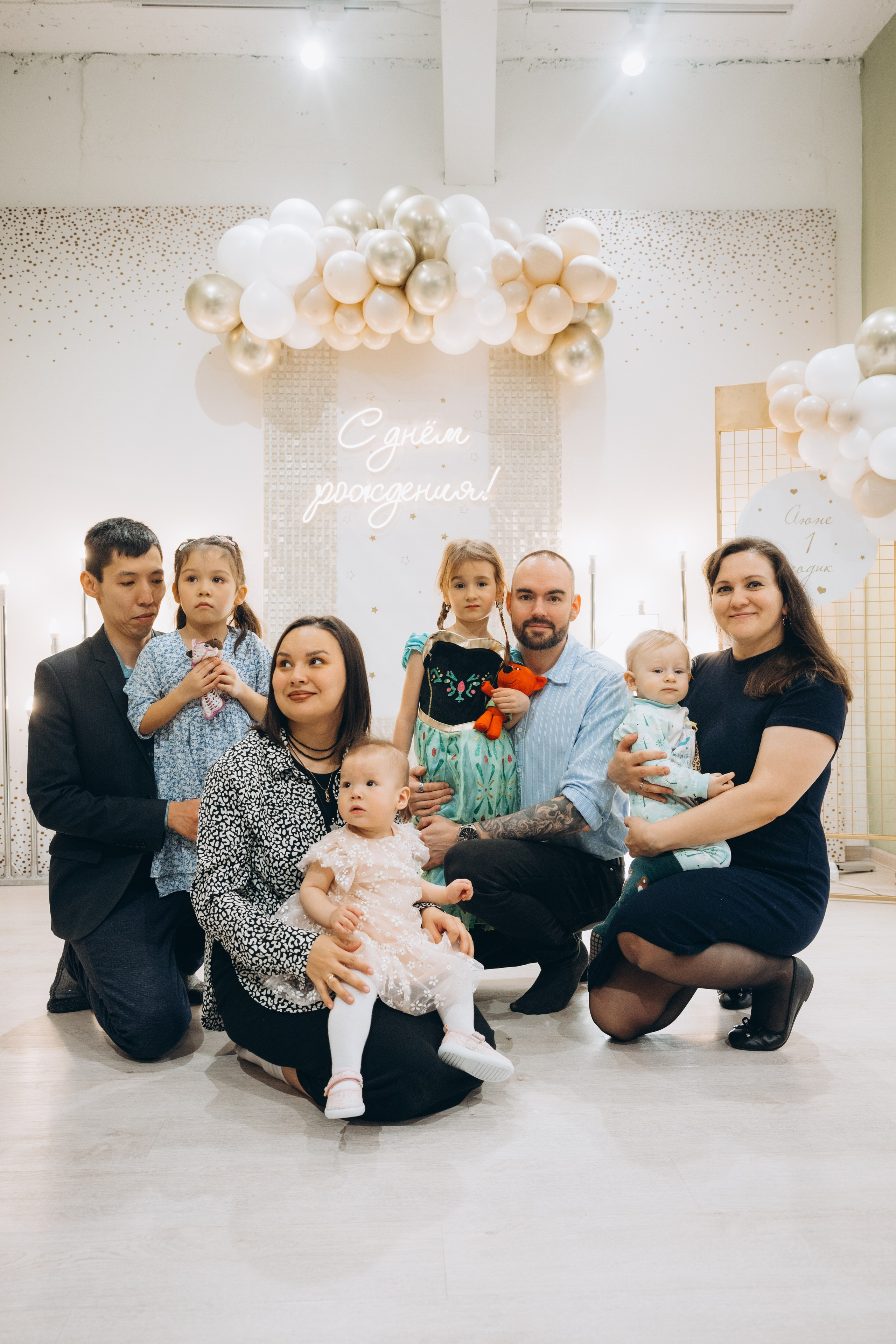 Аюне год. Свадебный, семейный фотограф в Иркутске Светлана Макаричева