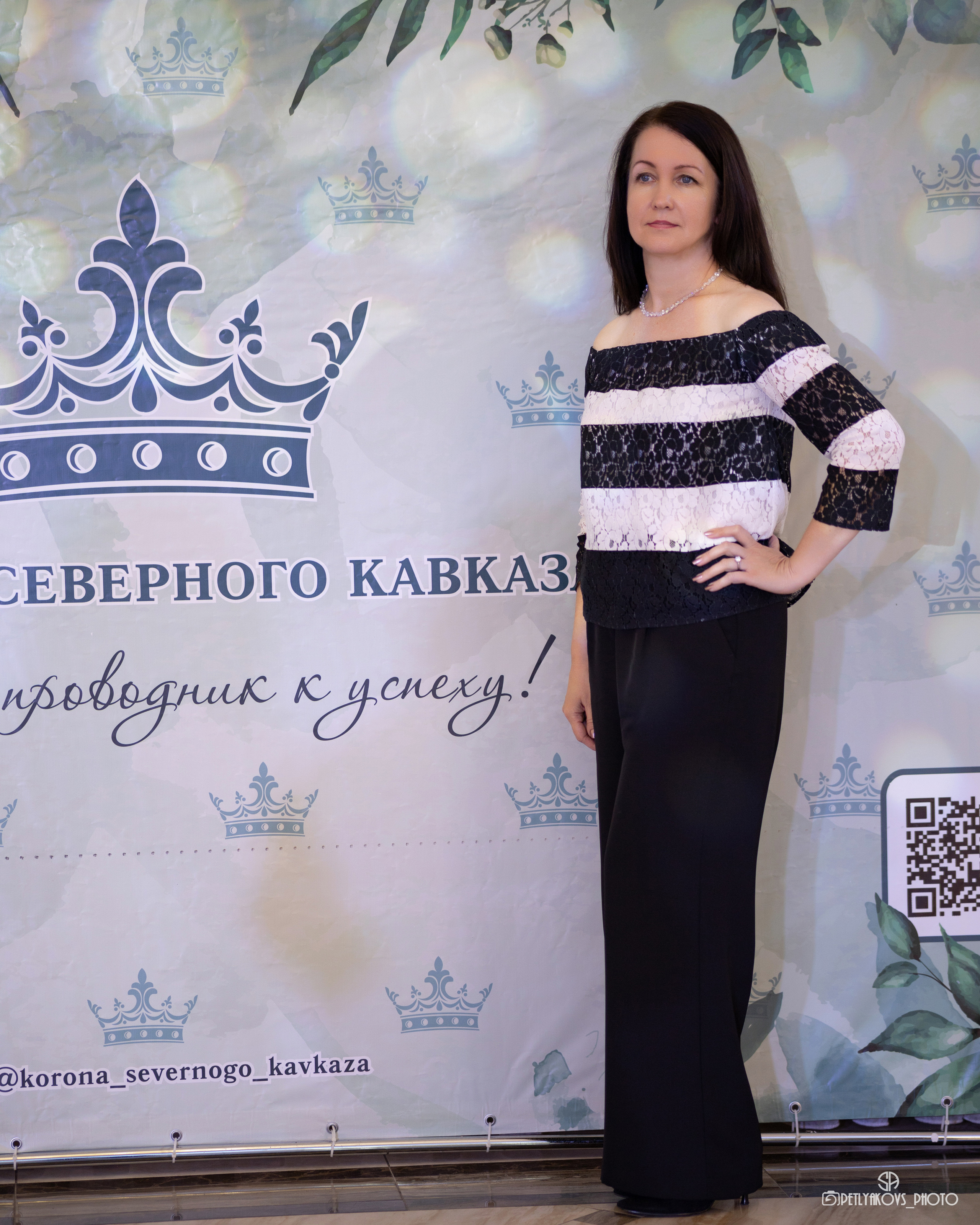 Репортаж с мероприятия «Крона Северного Кавказа». Фотограф, видеограф Пятигорск, Ставрополь, Ессентуки, Petlyakovs_photo