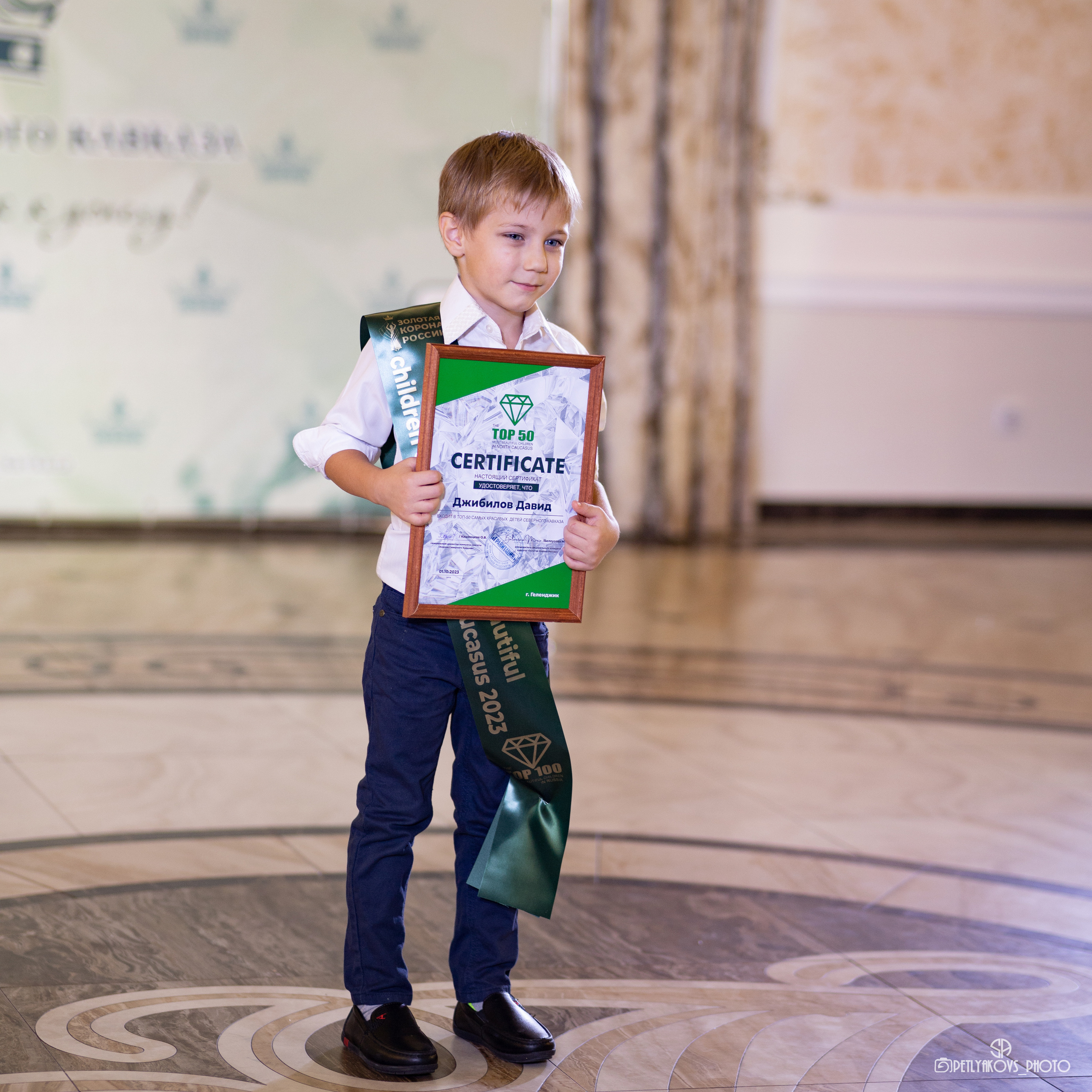 Репортаж с мероприятия «Крона Северного Кавказа». Фотограф, видеограф Пятигорск, Ставрополь, Ессентуки, Petlyakovs_photo