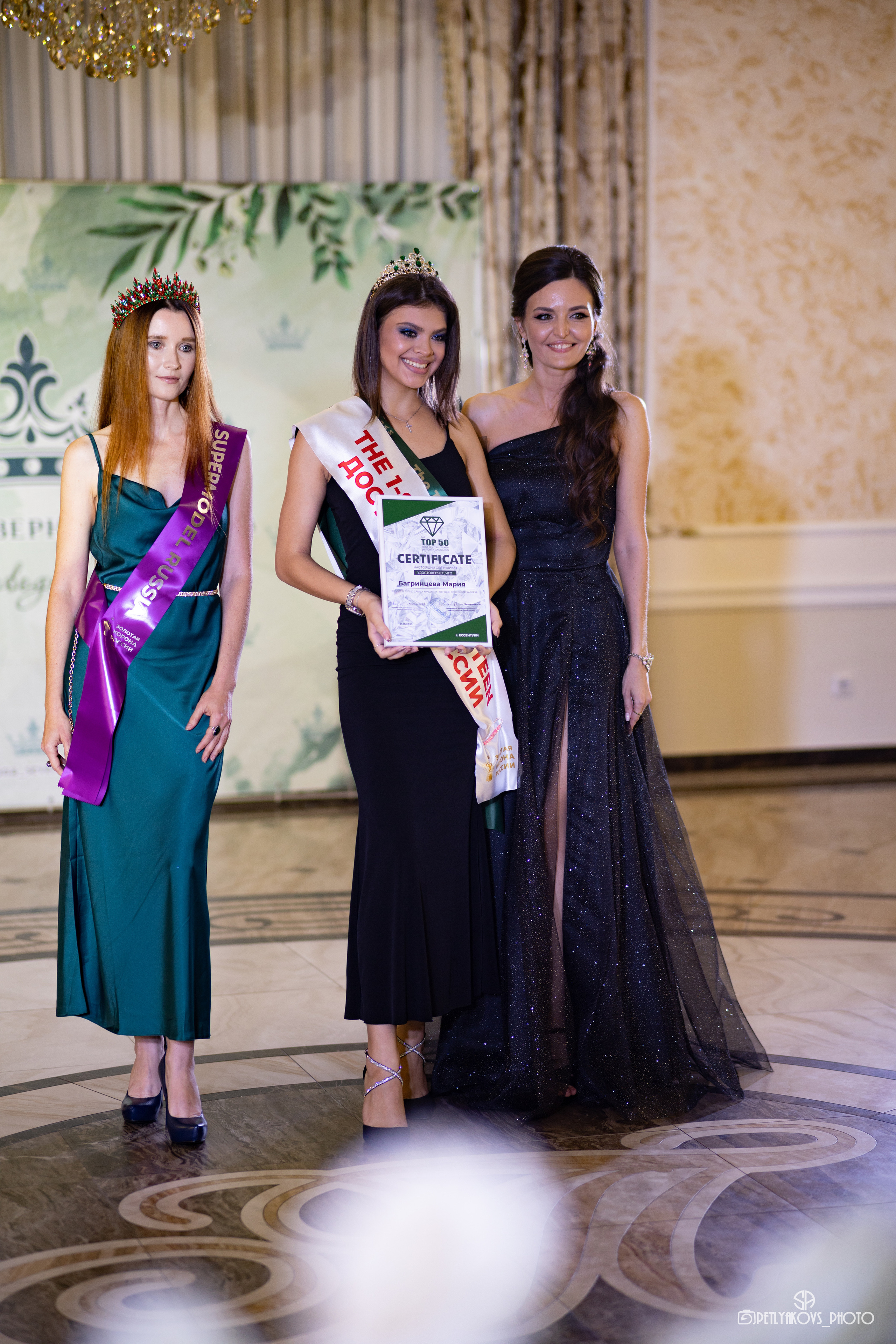 Репортаж с мероприятия «Крона Северного Кавказа». Фотограф, видеограф Пятигорск, Ставрополь, Ессентуки, Petlyakovs_photo