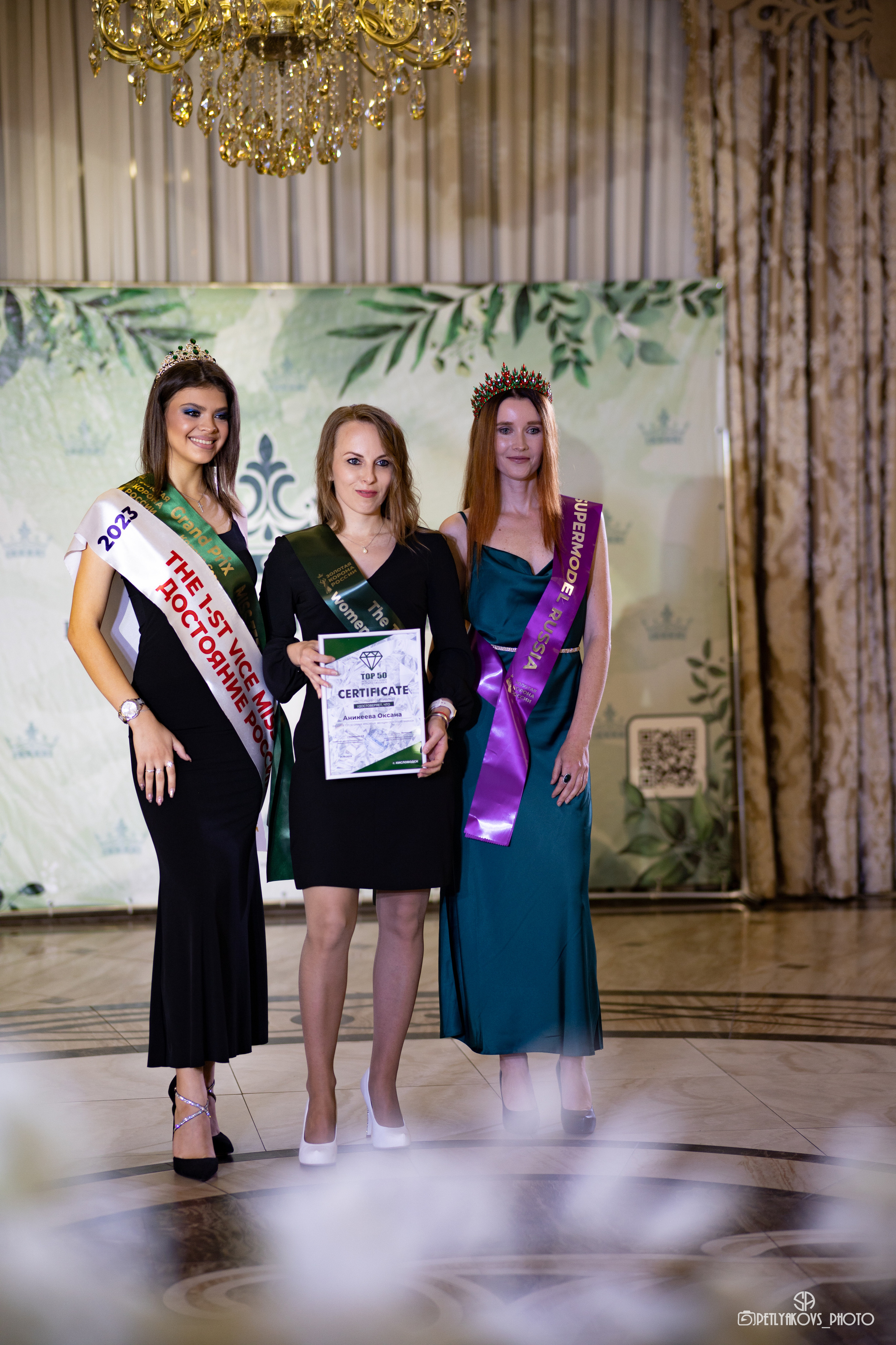 Репортаж с мероприятия «Крона Северного Кавказа». Фотограф, видеограф Пятигорск, Ставрополь, Ессентуки, Petlyakovs_photo