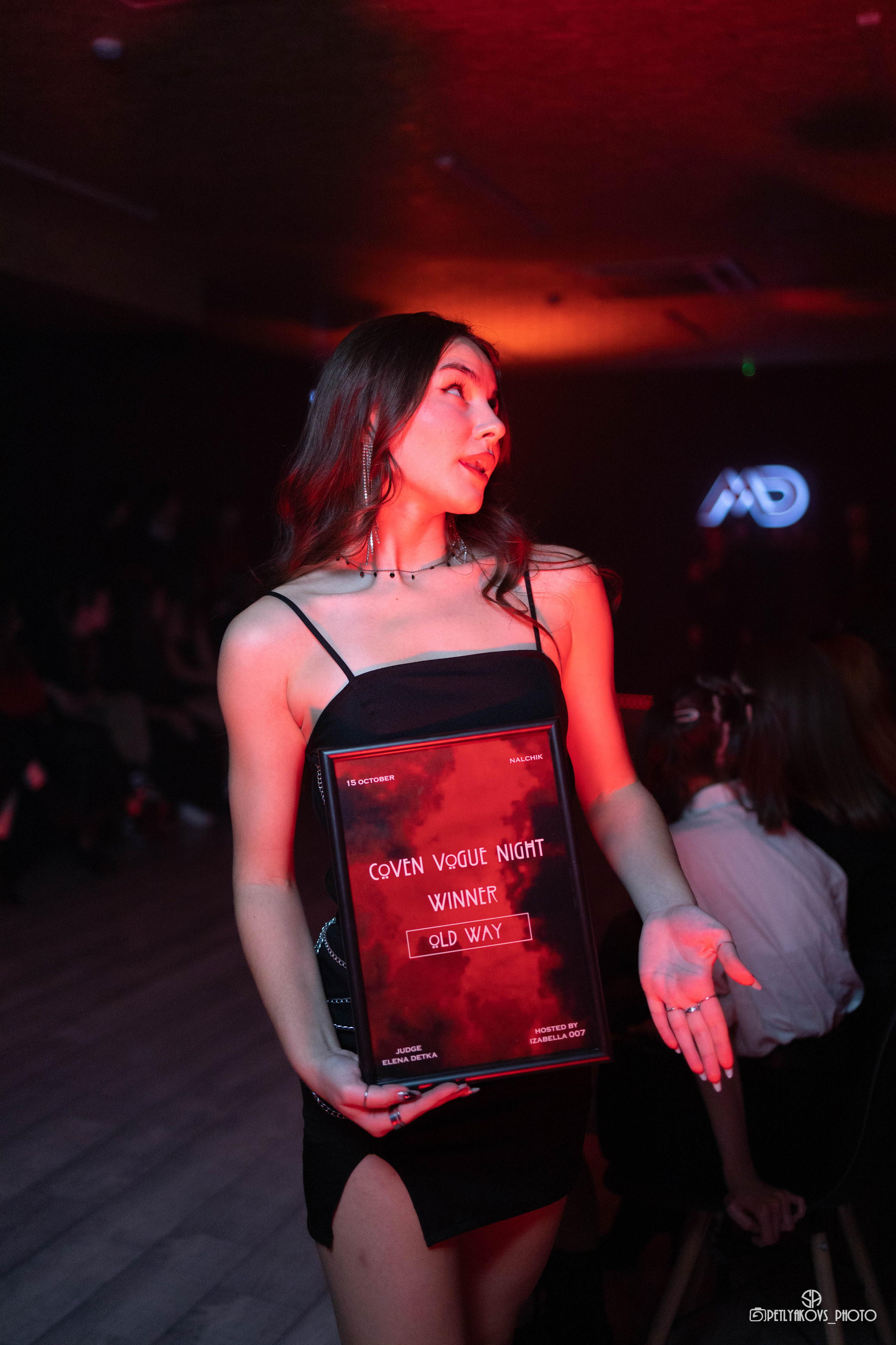 Репортаж с Coven Vogue Ball Nalchik. Фотограф, видеограф Пятигорск, Ставрополь, Ессентуки, Petlyakovs_photo