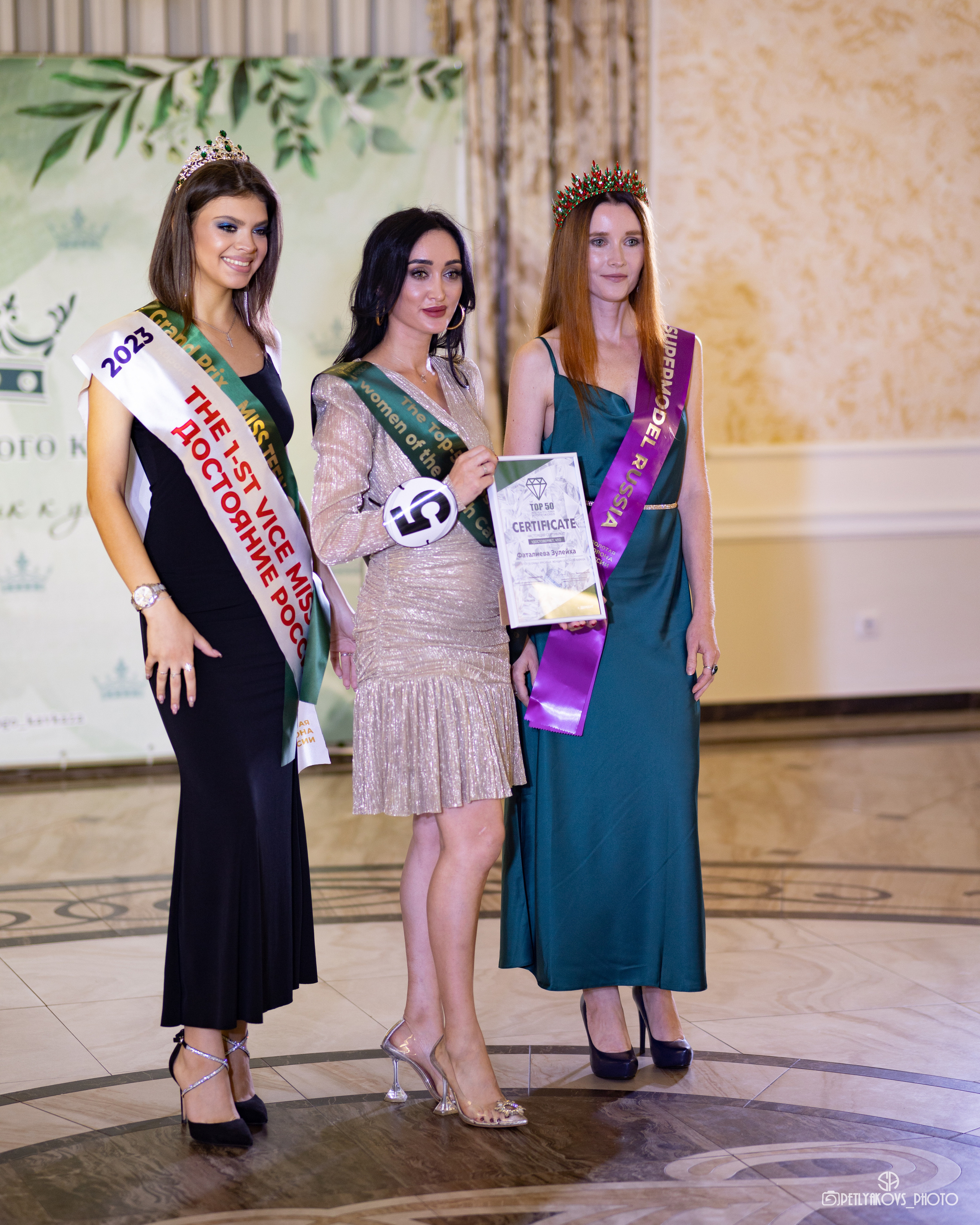 Репортаж с мероприятия «Крона Северного Кавказа». Фотограф, видеограф Пятигорск, Ставрополь, Ессентуки, Petlyakovs_photo