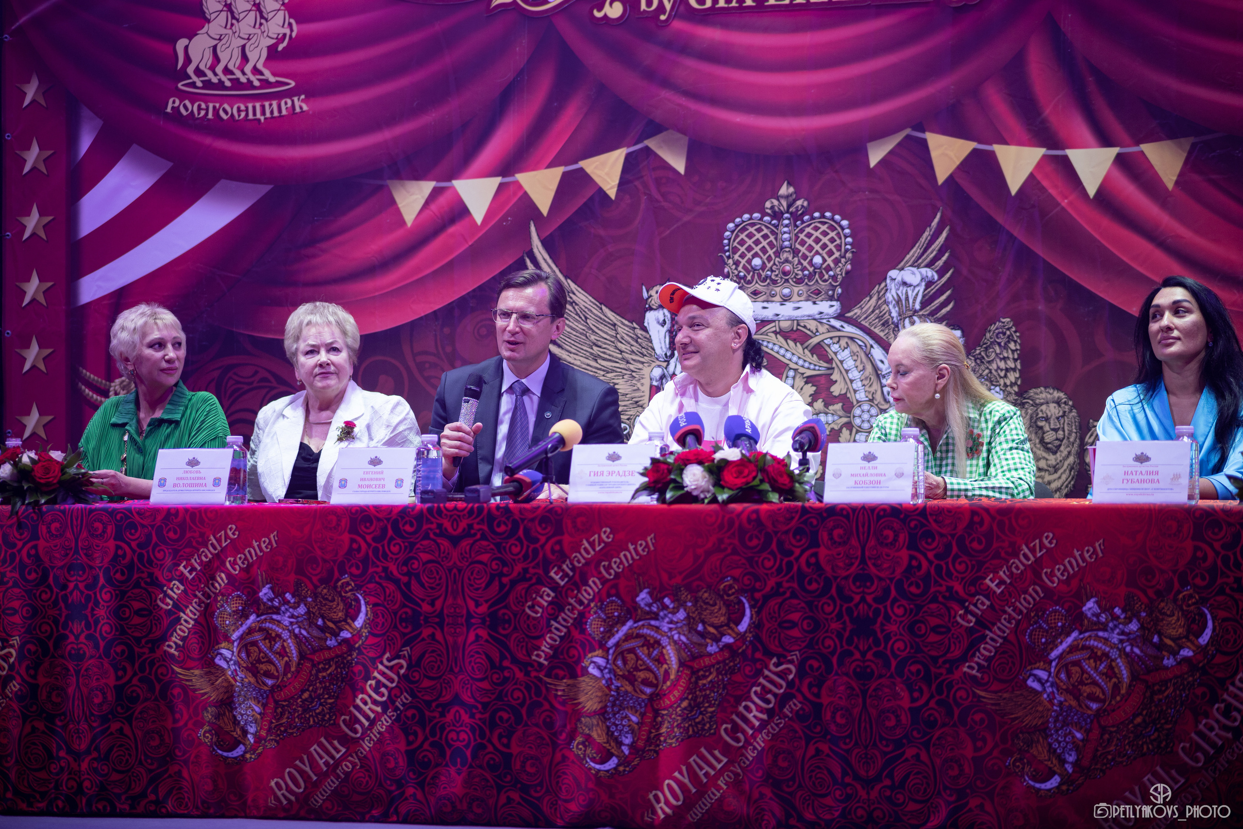 Пресс-конференция циркового шоу Гии Эрадзе «5 континентов». Фотограф, видеограф Пятигорск, Ставрополь, Ессентуки, Petlyakovs_photo