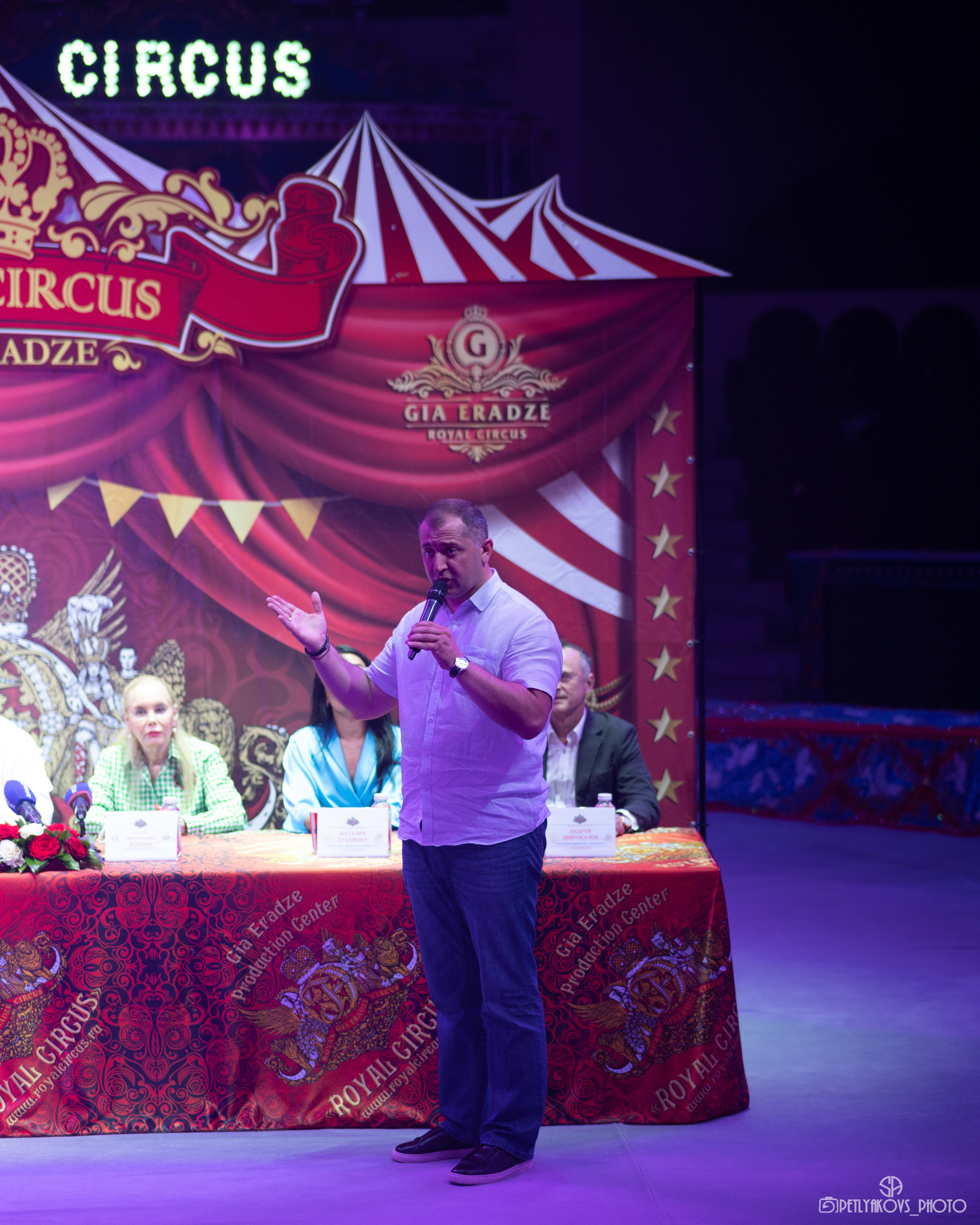 Пресс-конференция циркового шоу Гии Эрадзе «5 континентов». Фотограф, видеограф Пятигорск, Ставрополь, Ессентуки, Petlyakovs_photo