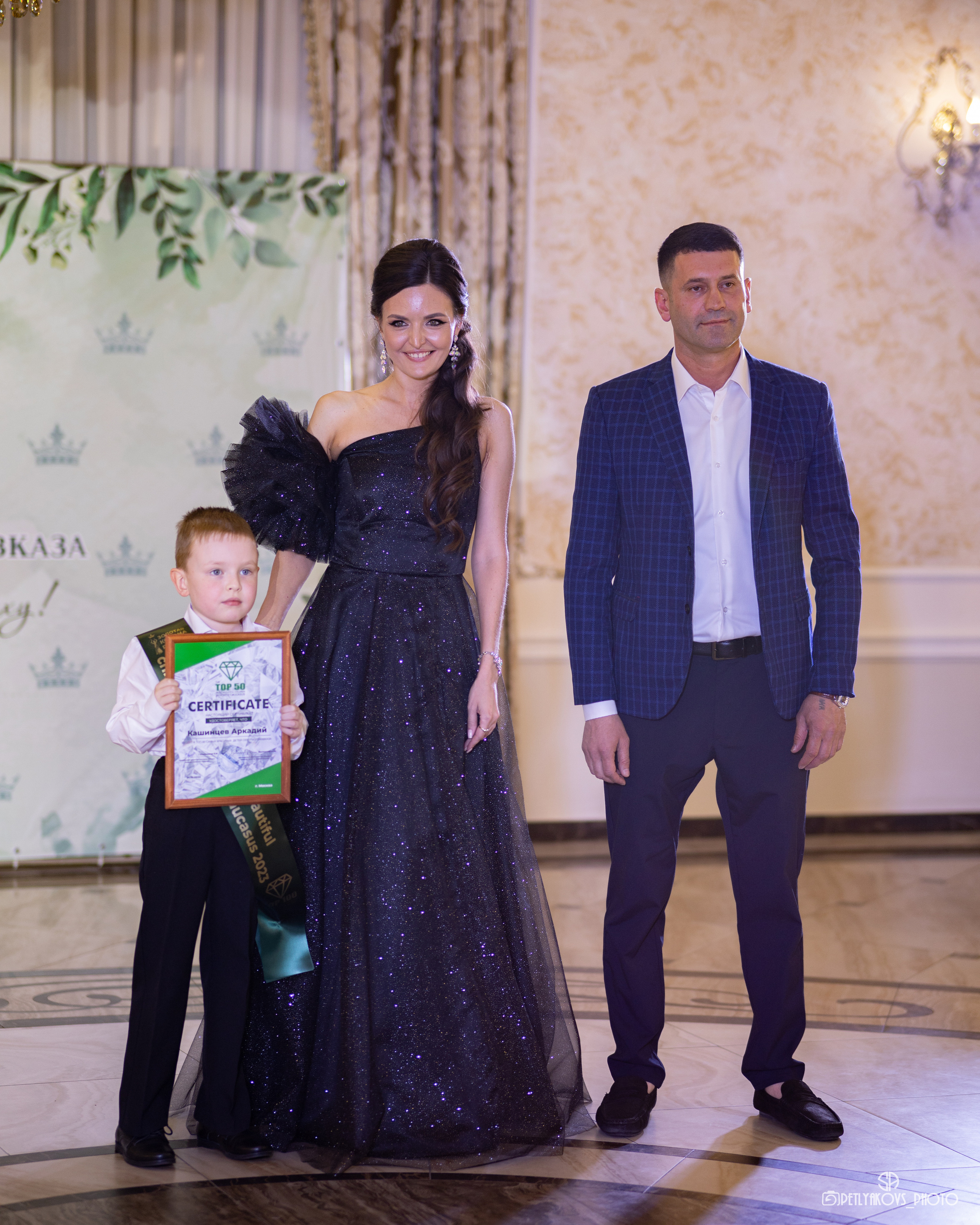 Репортаж с мероприятия «Крона Северного Кавказа». Фотограф, видеограф Пятигорск, Ставрополь, Ессентуки, Petlyakovs_photo