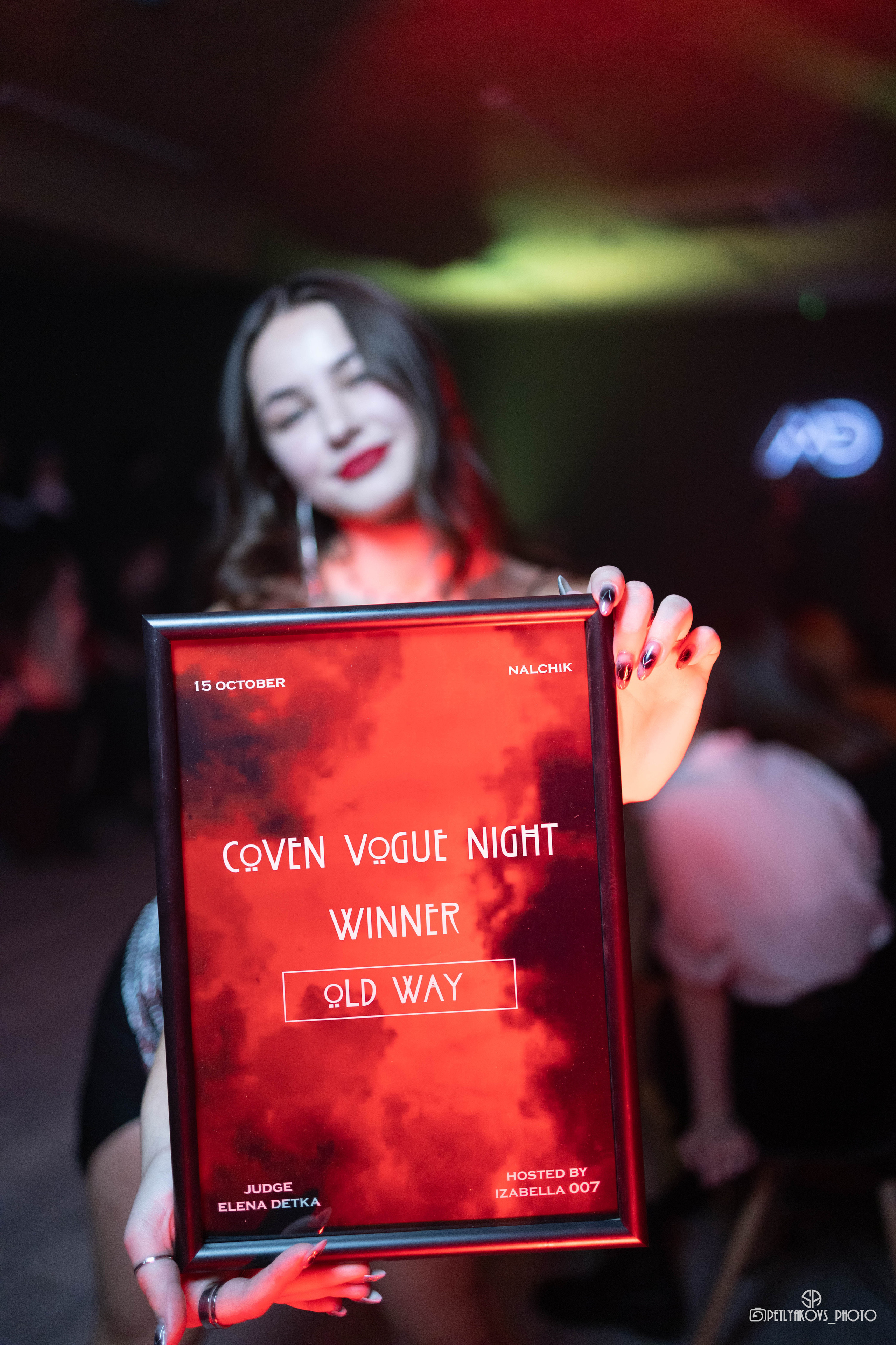 Репортаж с Coven Vogue Ball Nalchik. Фотограф, видеограф Пятигорск, Ставрополь, Ессентуки, Petlyakovs_photo