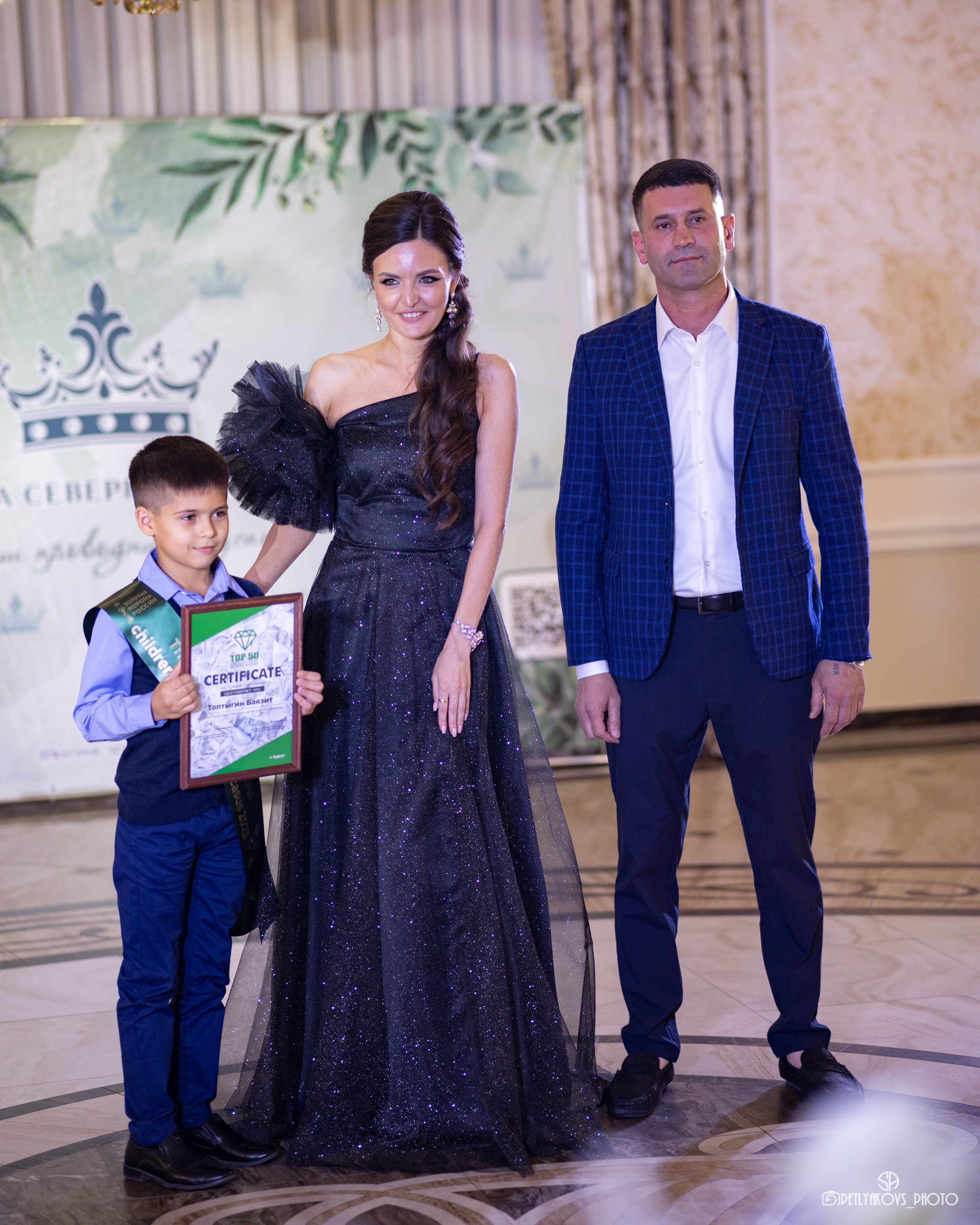 Репортаж с мероприятия «Крона Северного Кавказа». Фотограф, видеограф Пятигорск, Ставрополь, Ессентуки, Petlyakovs_photo