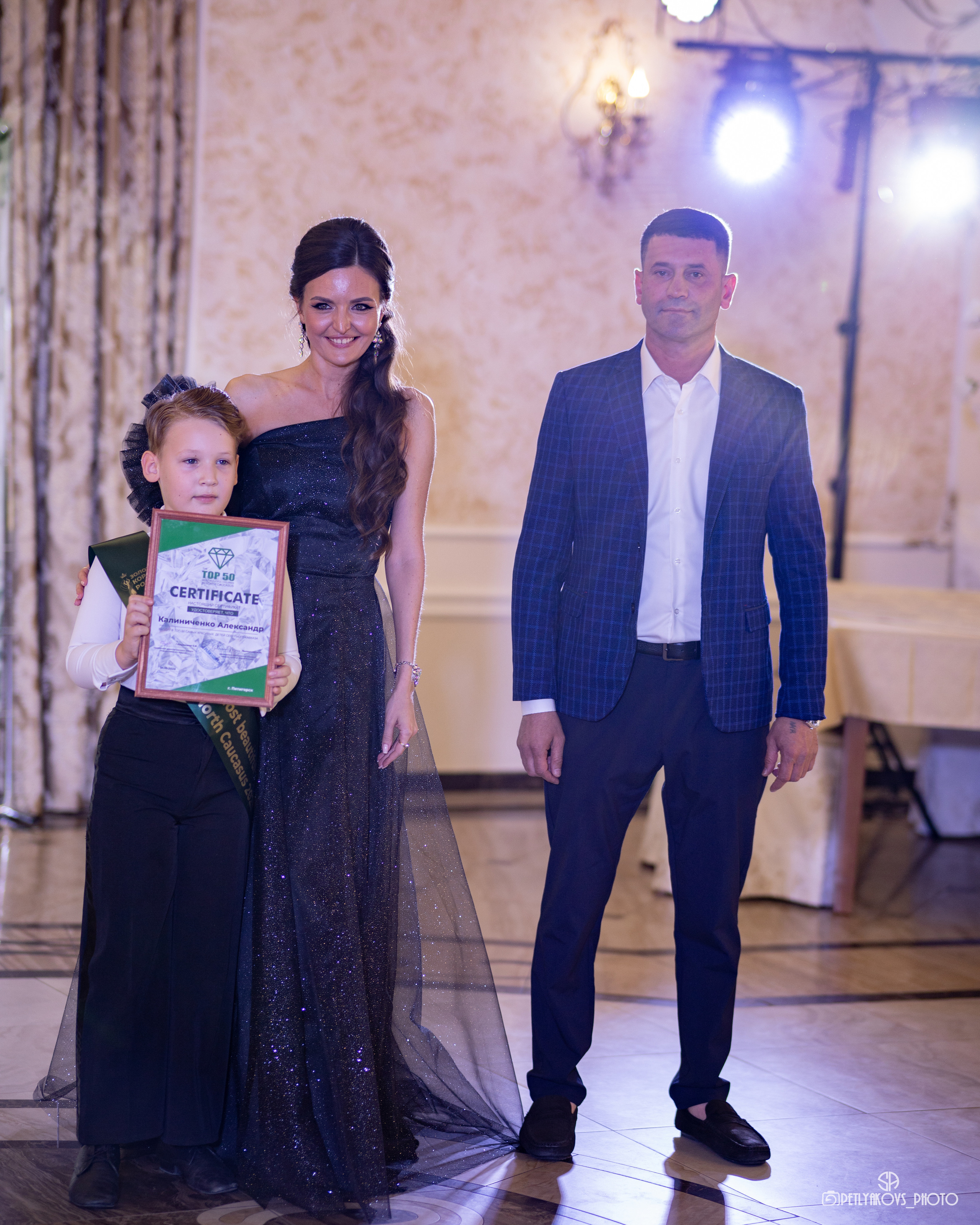 Репортаж с мероприятия «Крона Северного Кавказа». Фотограф, видеограф Пятигорск, Ставрополь, Ессентуки, Petlyakovs_photo