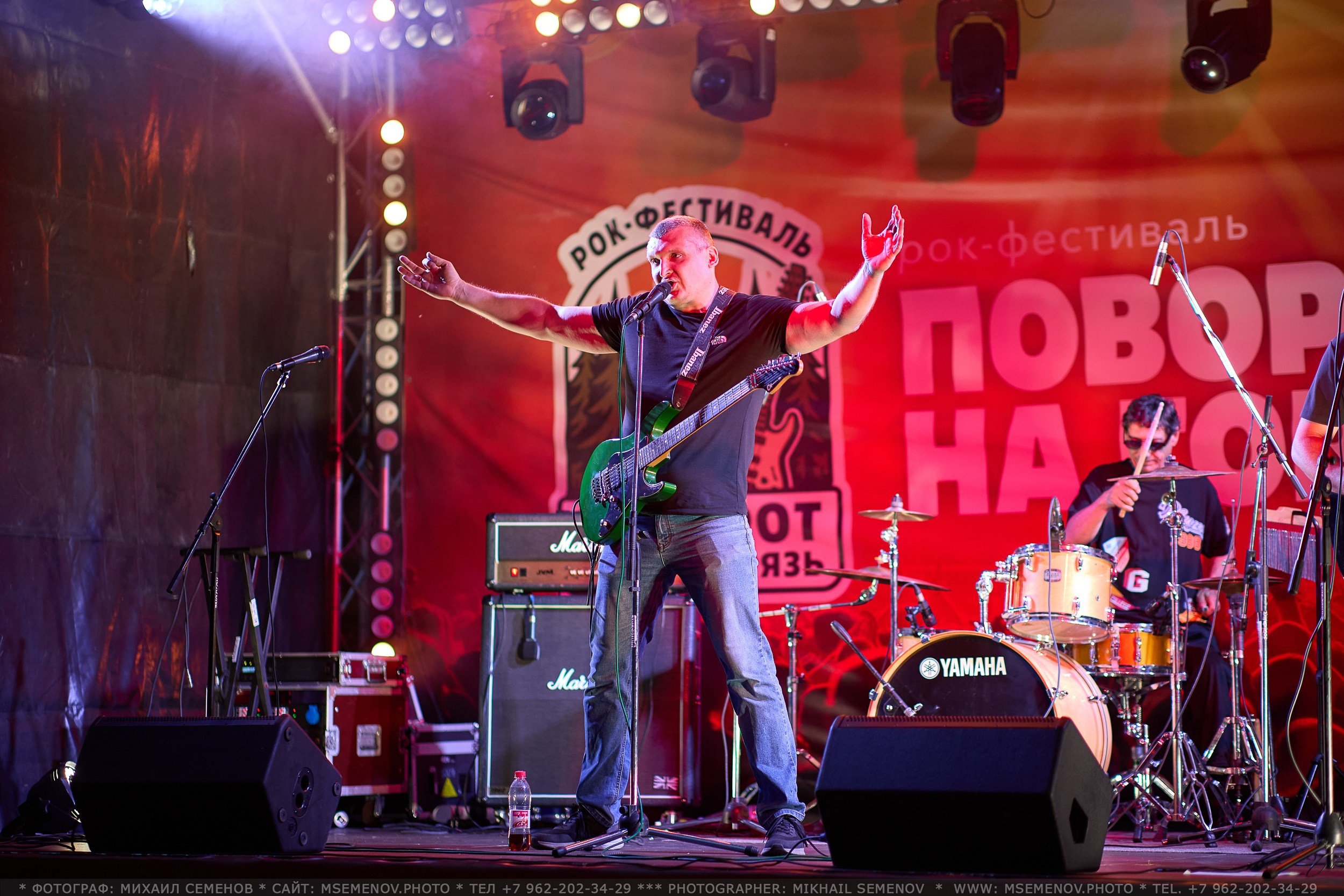 АНОНС 1-й день Фестиваля «Поворот на Горе — Грязь» 2025. Фотограф, фотопроекты Михаила Семенова в Ярославле. Фотошкола