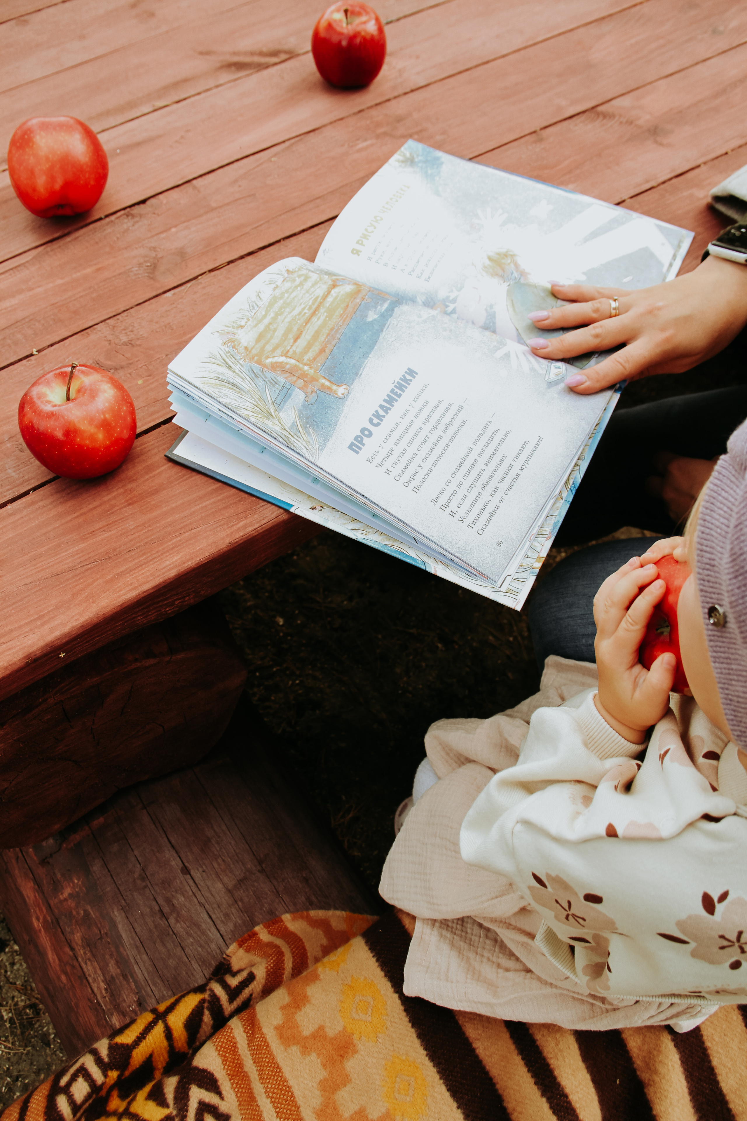Фотоконтент для продвижения бизнеса в интернете. Студия контента «СВОЕ МЕСТО»