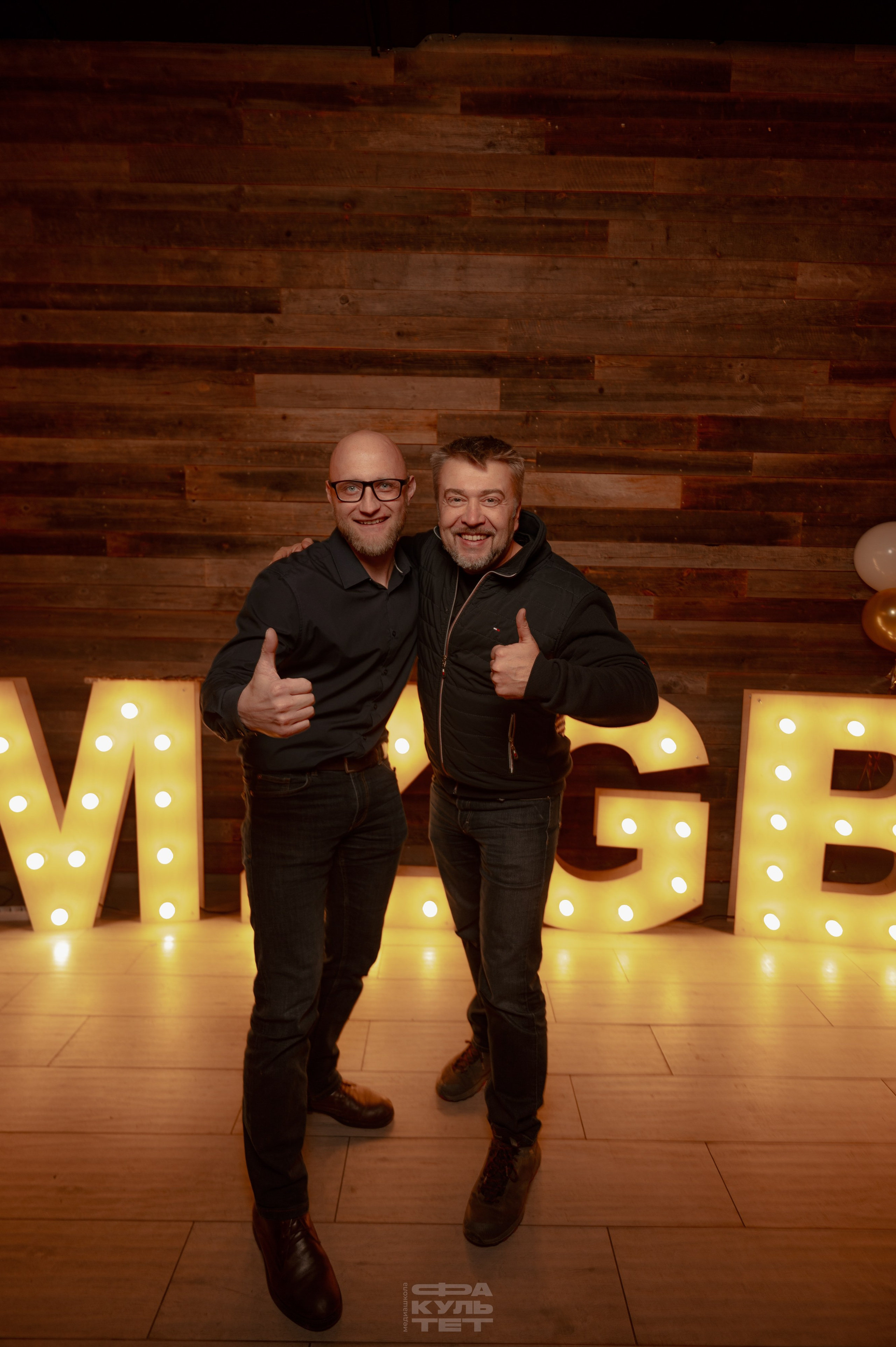 Дорогою Добра Мозгобойня. Контент фотограф Илья Урс