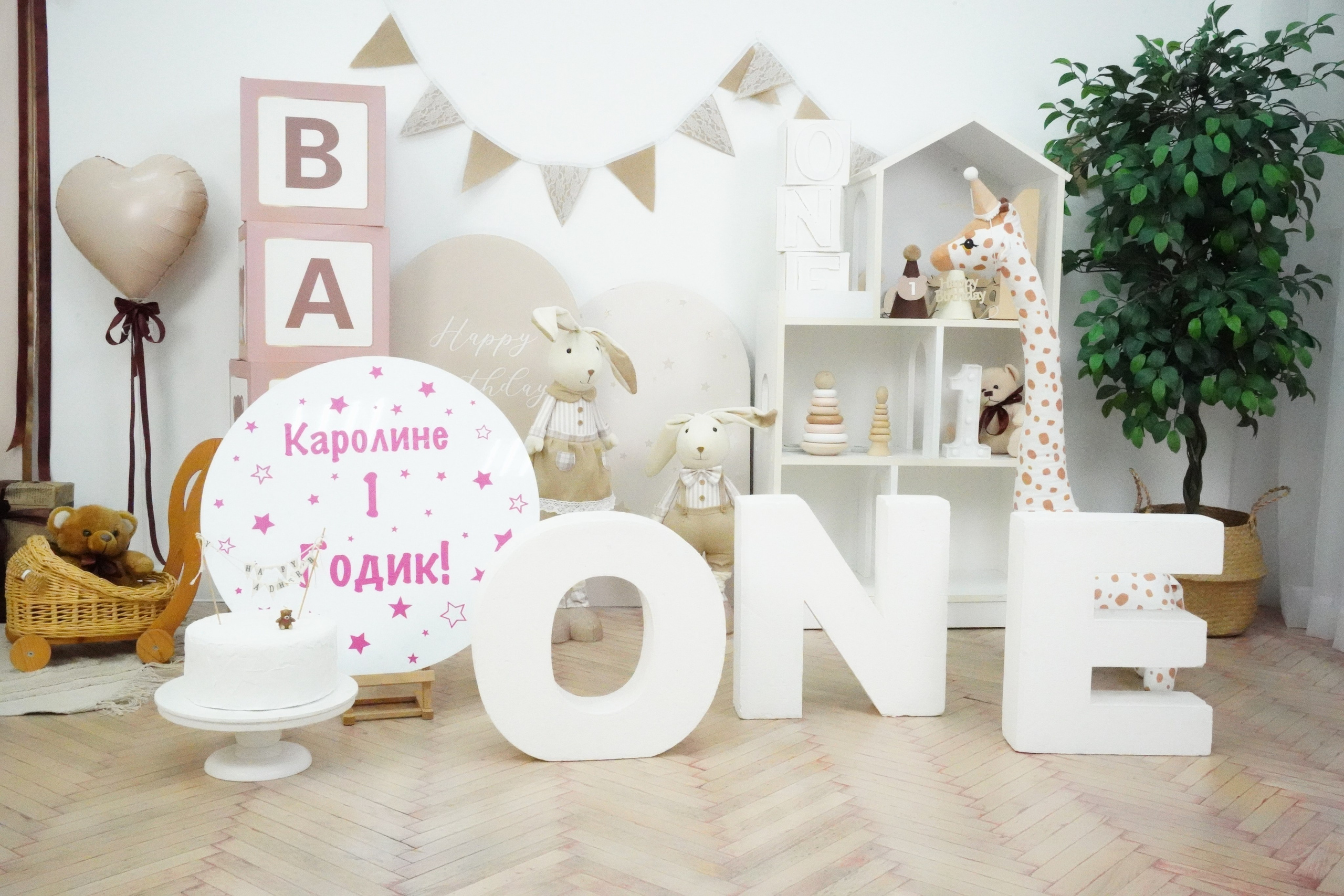 Наши Новые Фотозоны. Детская Фотостудия ГОДОВАСИКИ в Санкт-Петербурге фотосесия на годик