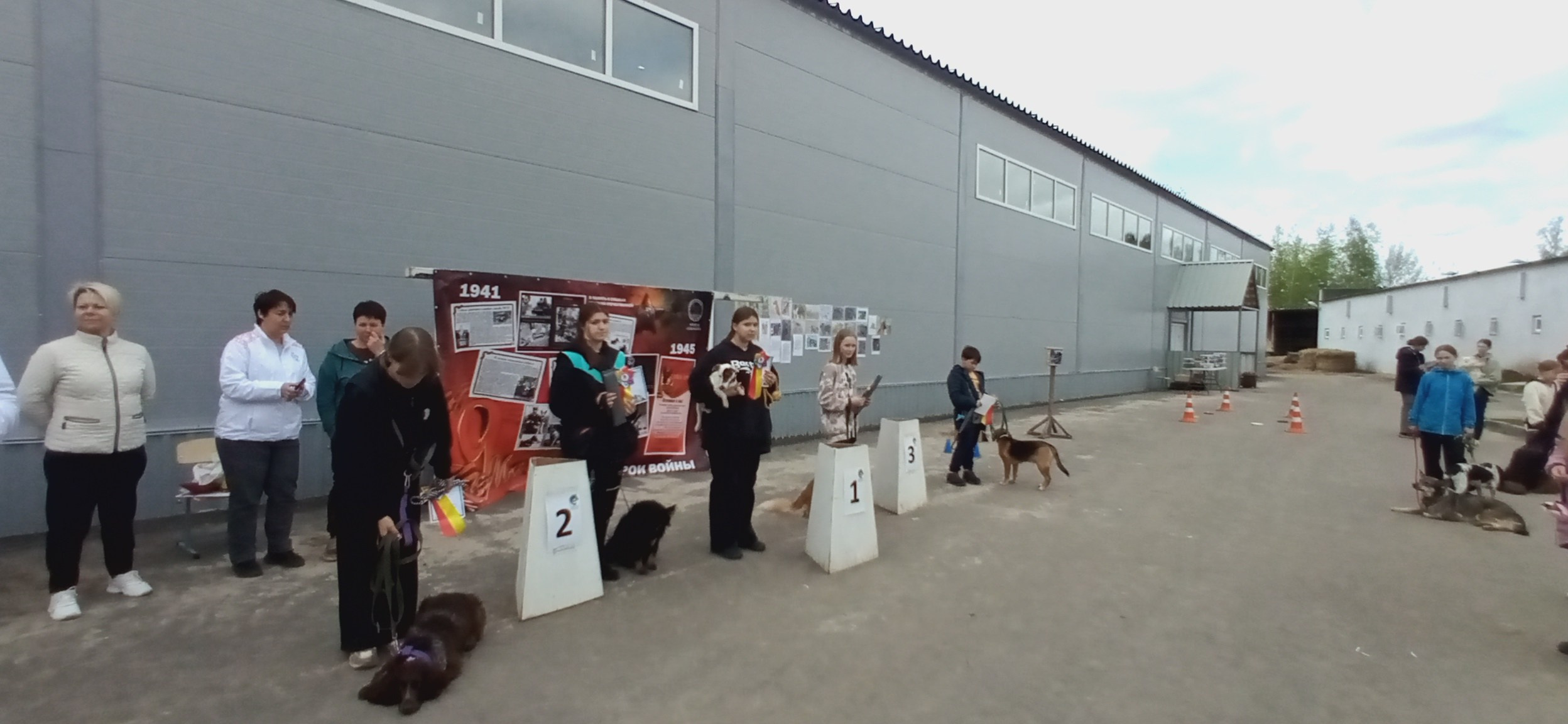 Кинологические старты. НРОО КЦ "Собаковод"