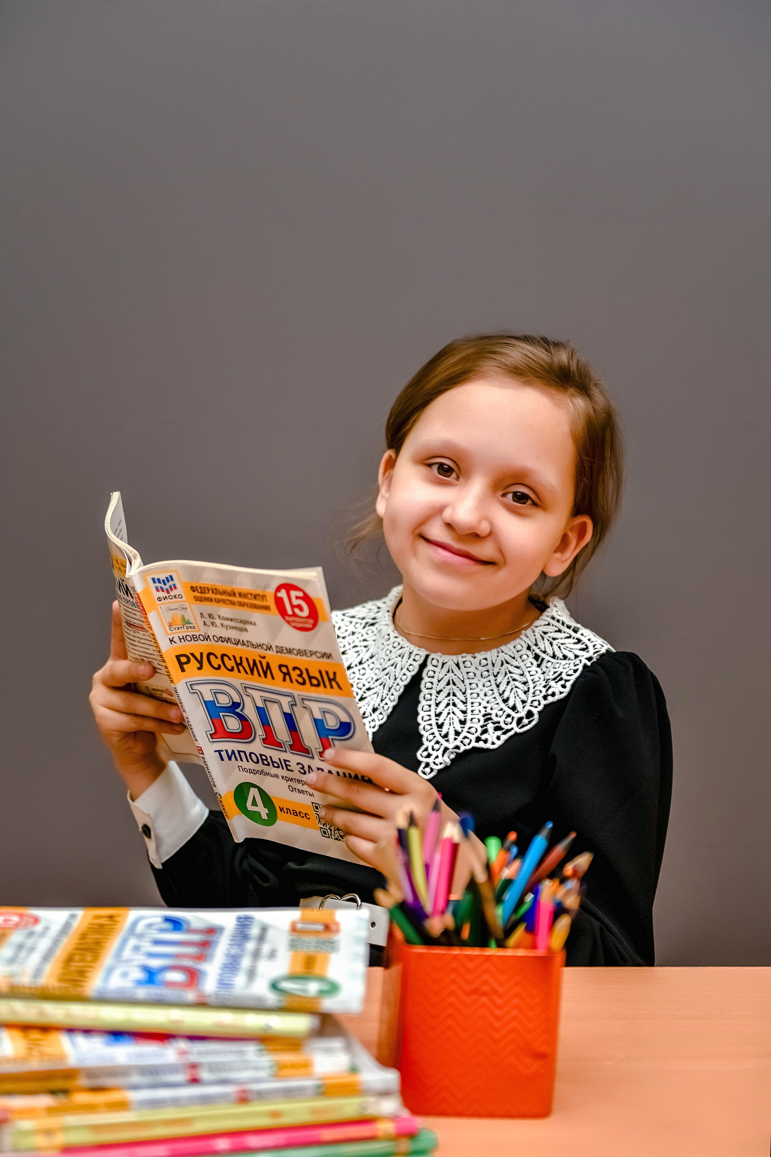 Подробнее для 4 кл. Семейный и детский фотограф Татьяна Перевалова