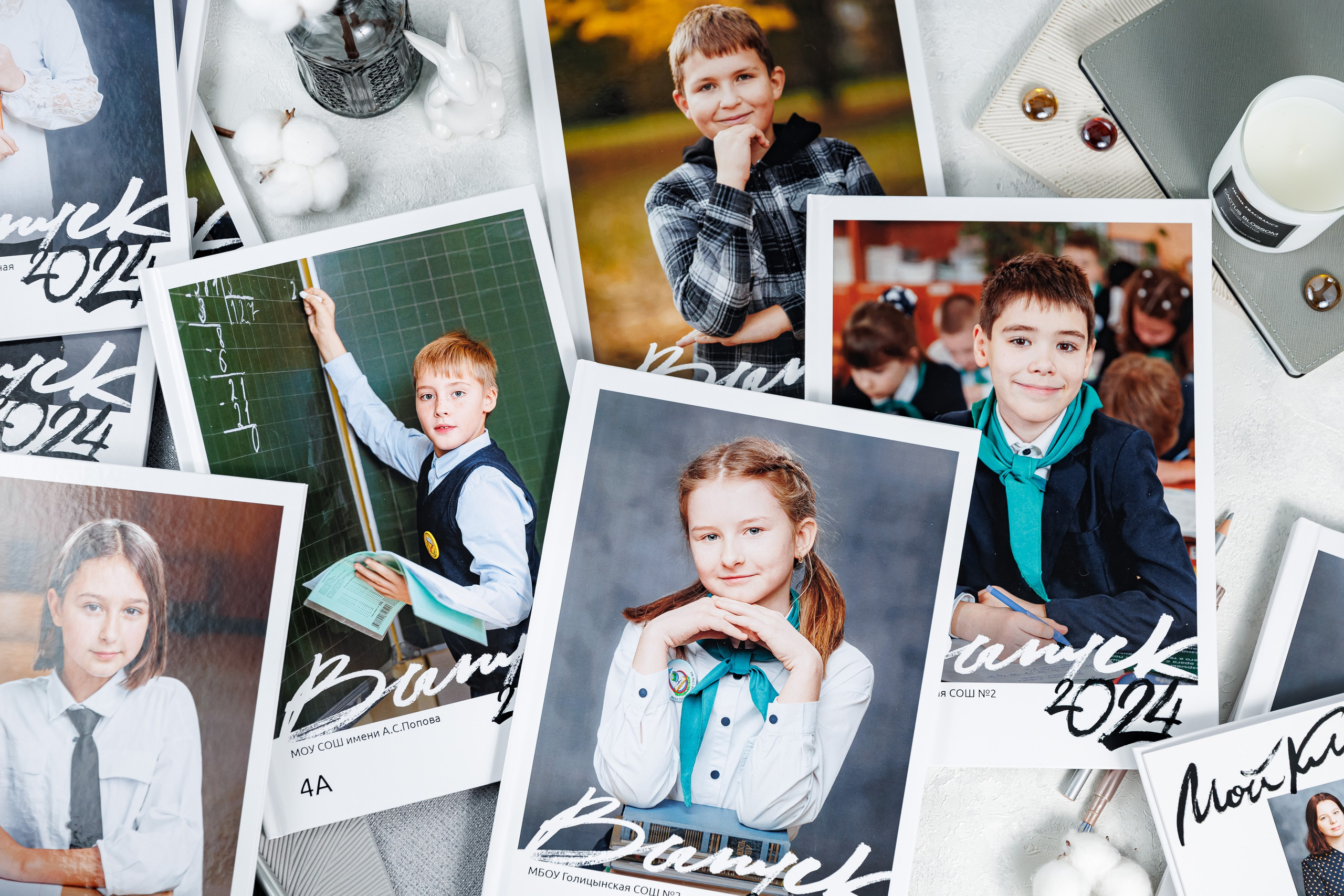 Выпускные альбомы 4 класс. Семейный и детский фотограф Комина Елена, Власиха, Одинцово