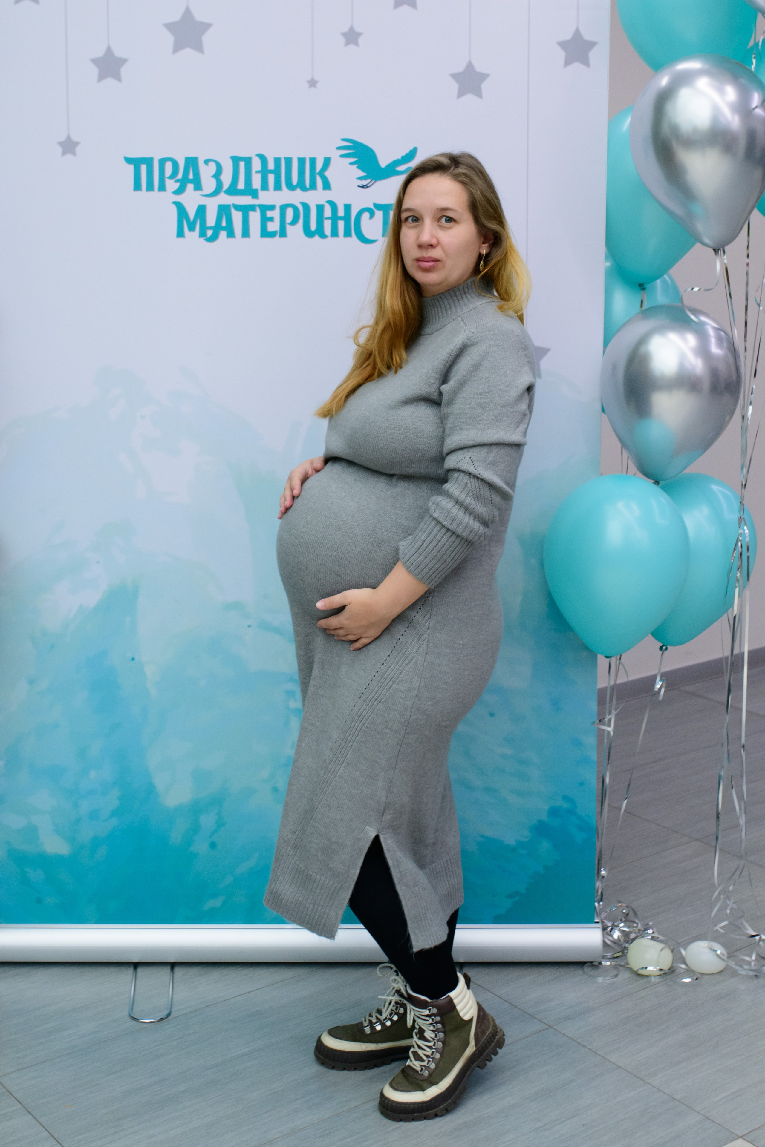 Фотоотчет праздника материнства ноябрь 2024 г. Профессиональный фотограф Елена Красилина г.Ярославль, г. Рыбинск