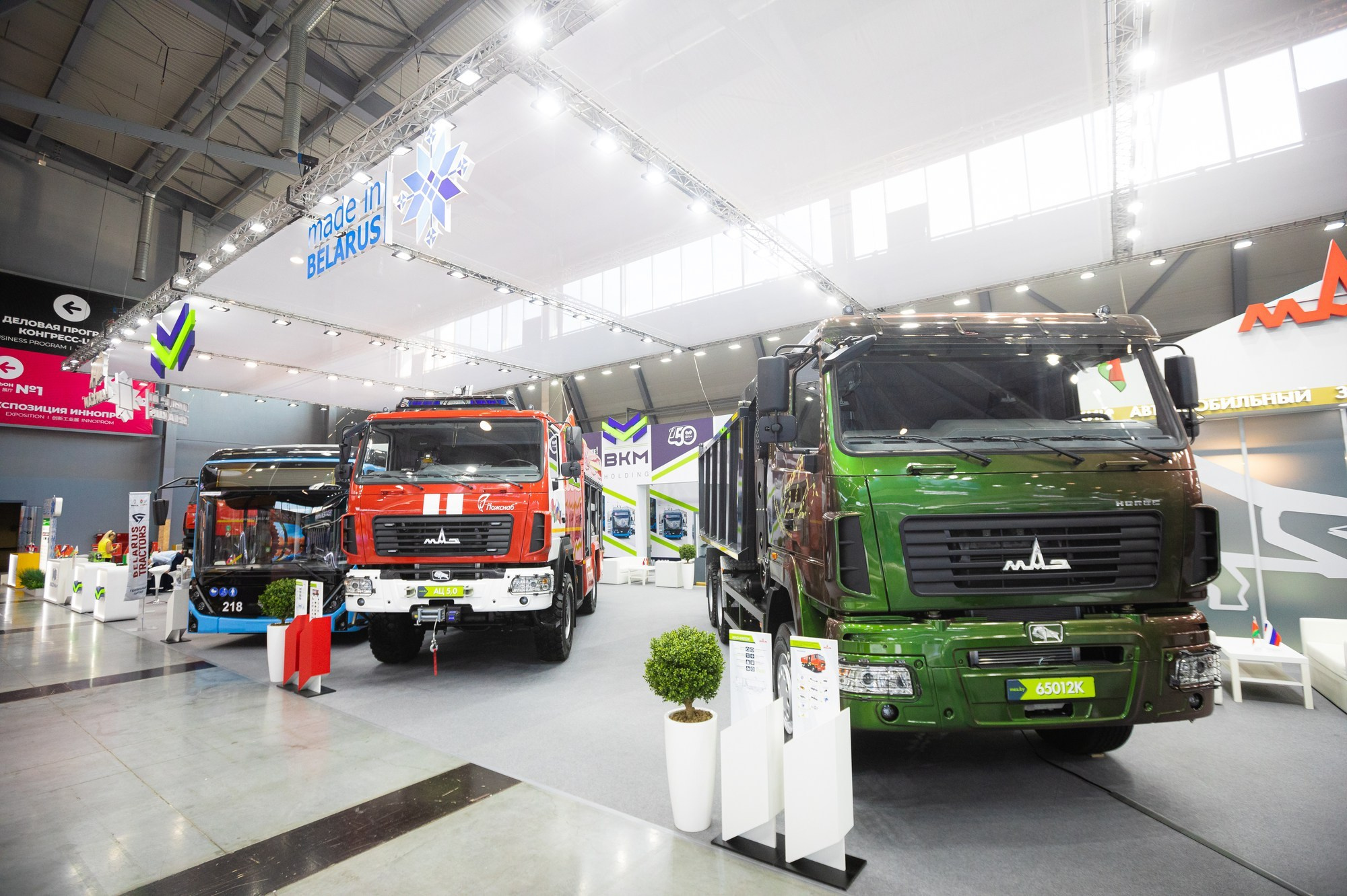 Фотограф на Иннопром, Крокус, репортажный фотограф | Антон Матвеев. Свадебный фотограф в Москве | Антон Матвеев