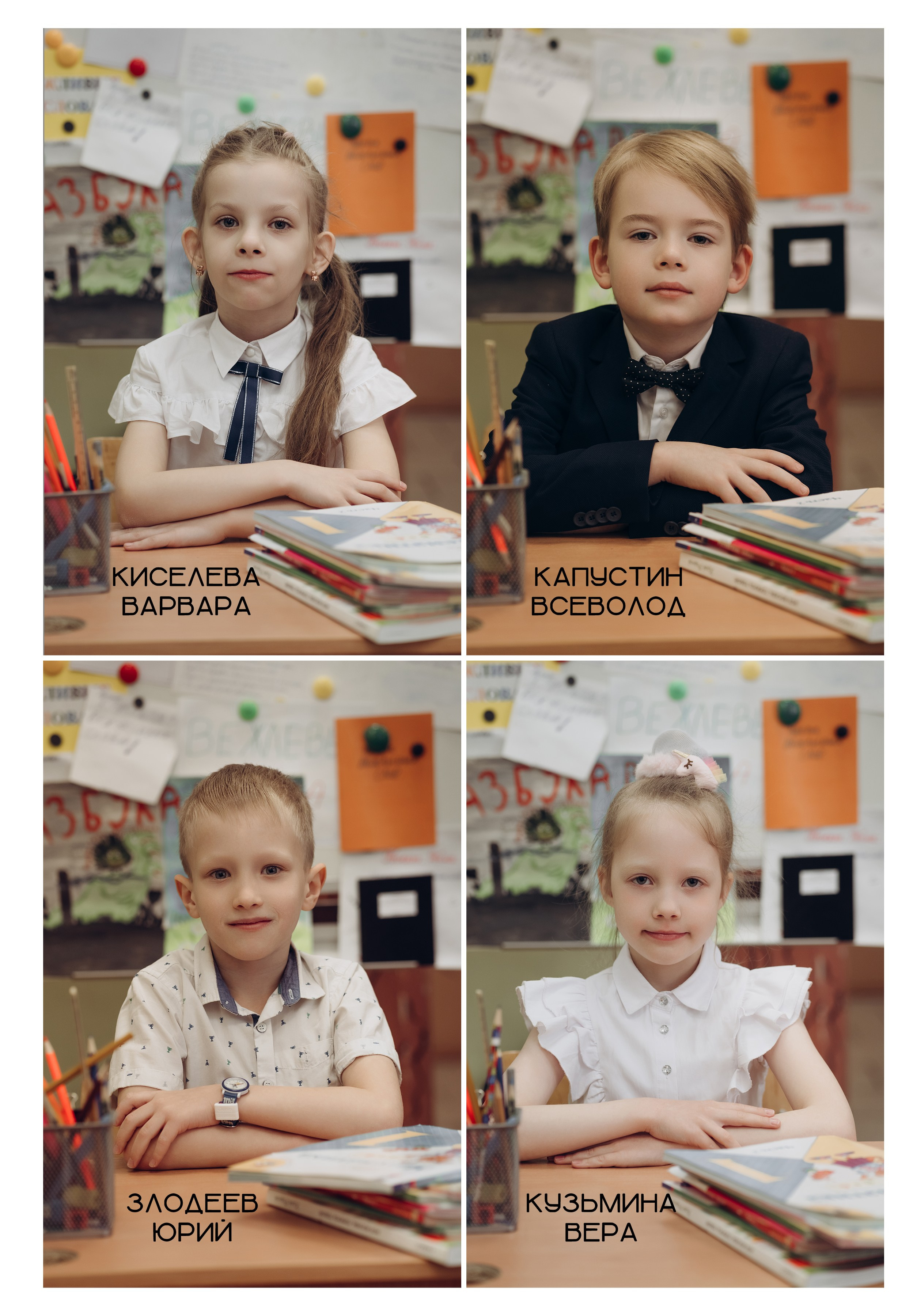 Лайф альбом