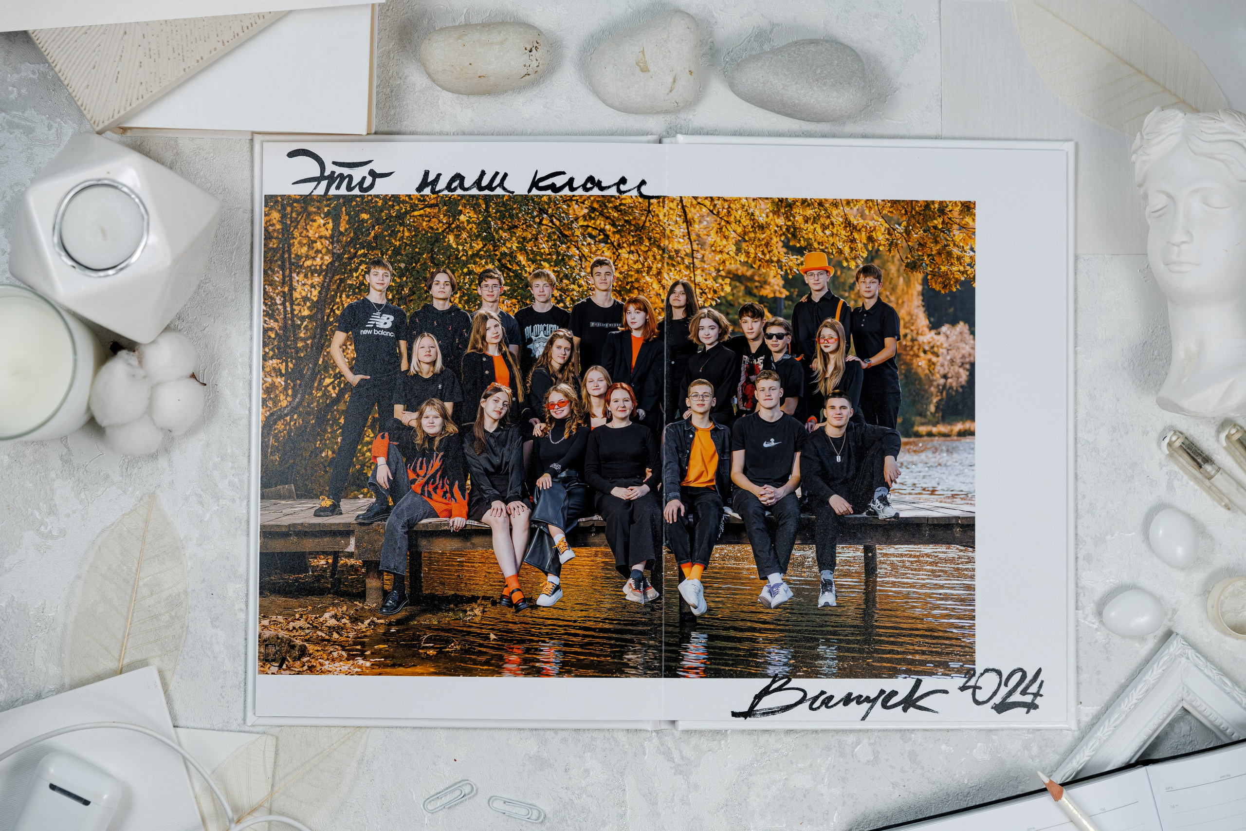 Альбомы для учителей и воспитателей. Семейный и детский фотограф Комина Елена, Власиха, Одинцово