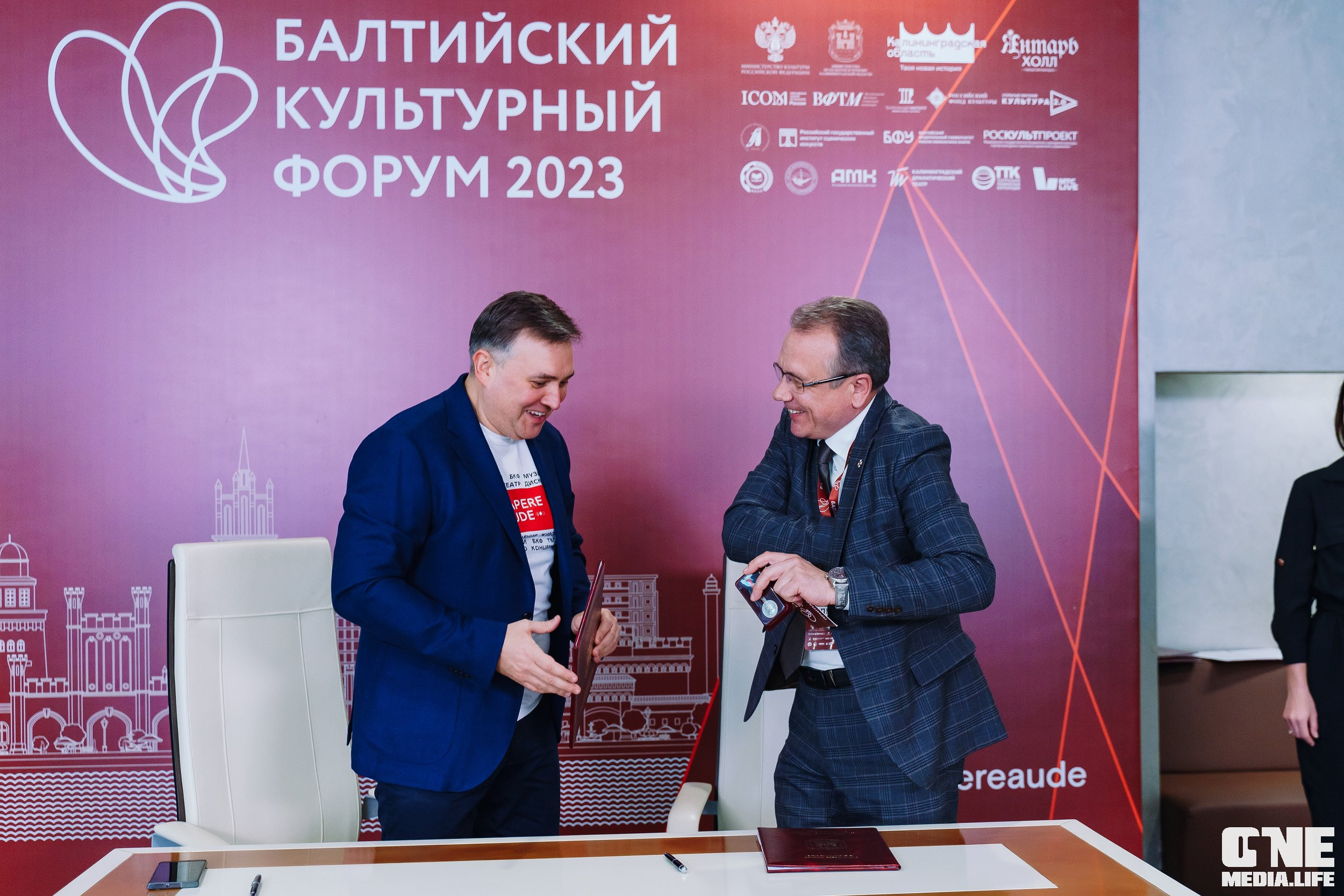 Балтийский Культурный Форум. День 2. One Media Life: фоторепортажи, фотоотчеты с мероприятий и заведений