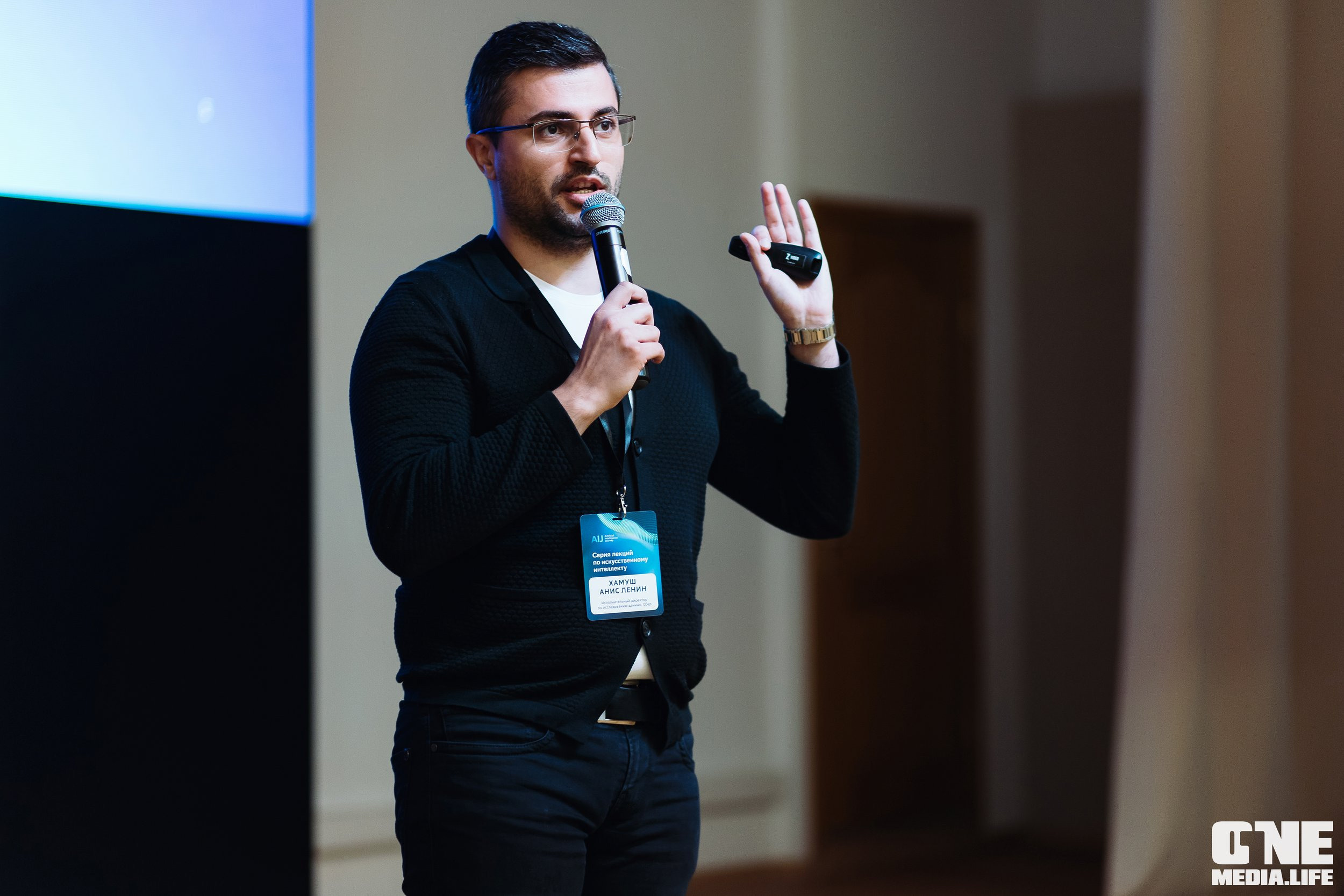 Серия лекция по искусственному интеллекту. One Media Life: фоторепортажи, фотоотчеты с мероприятий и заведений