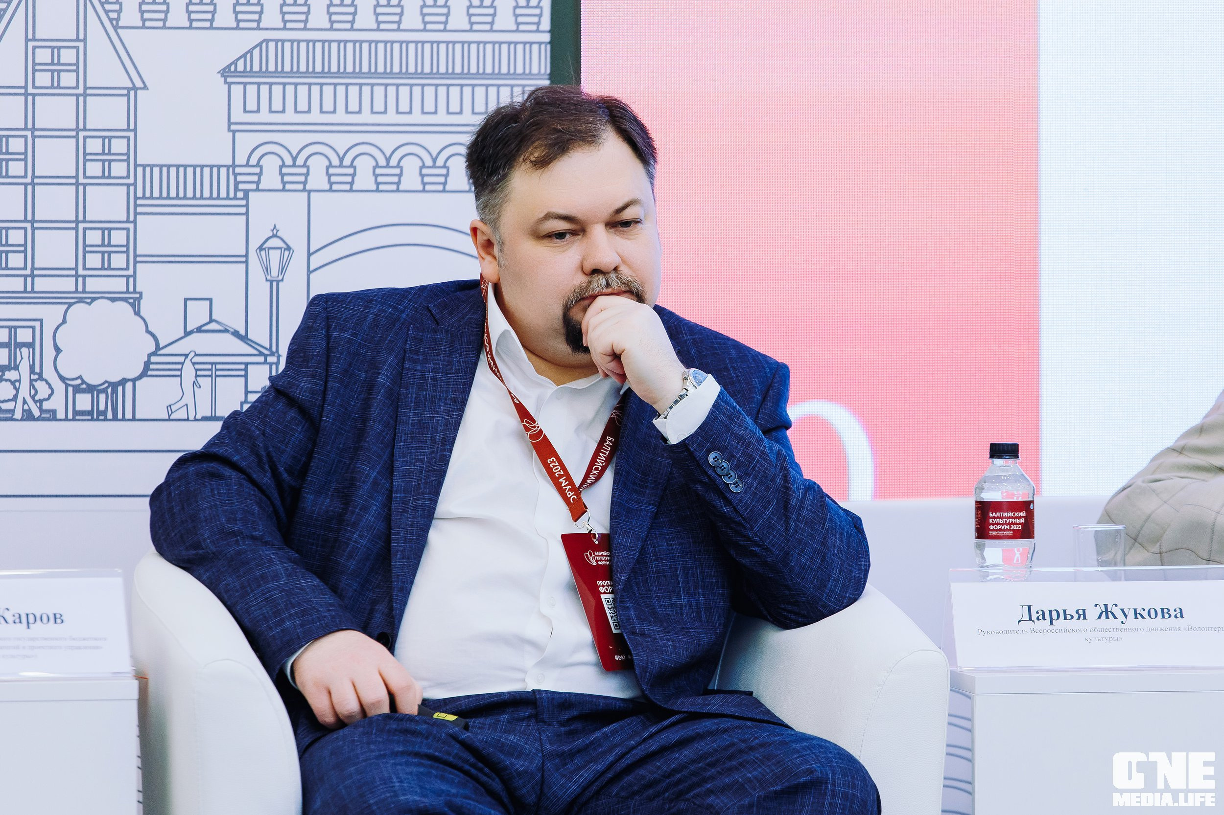 Балтийский Культурный Форум. День 2. One Media Life: фоторепортажи, фотоотчеты с мероприятий и заведений