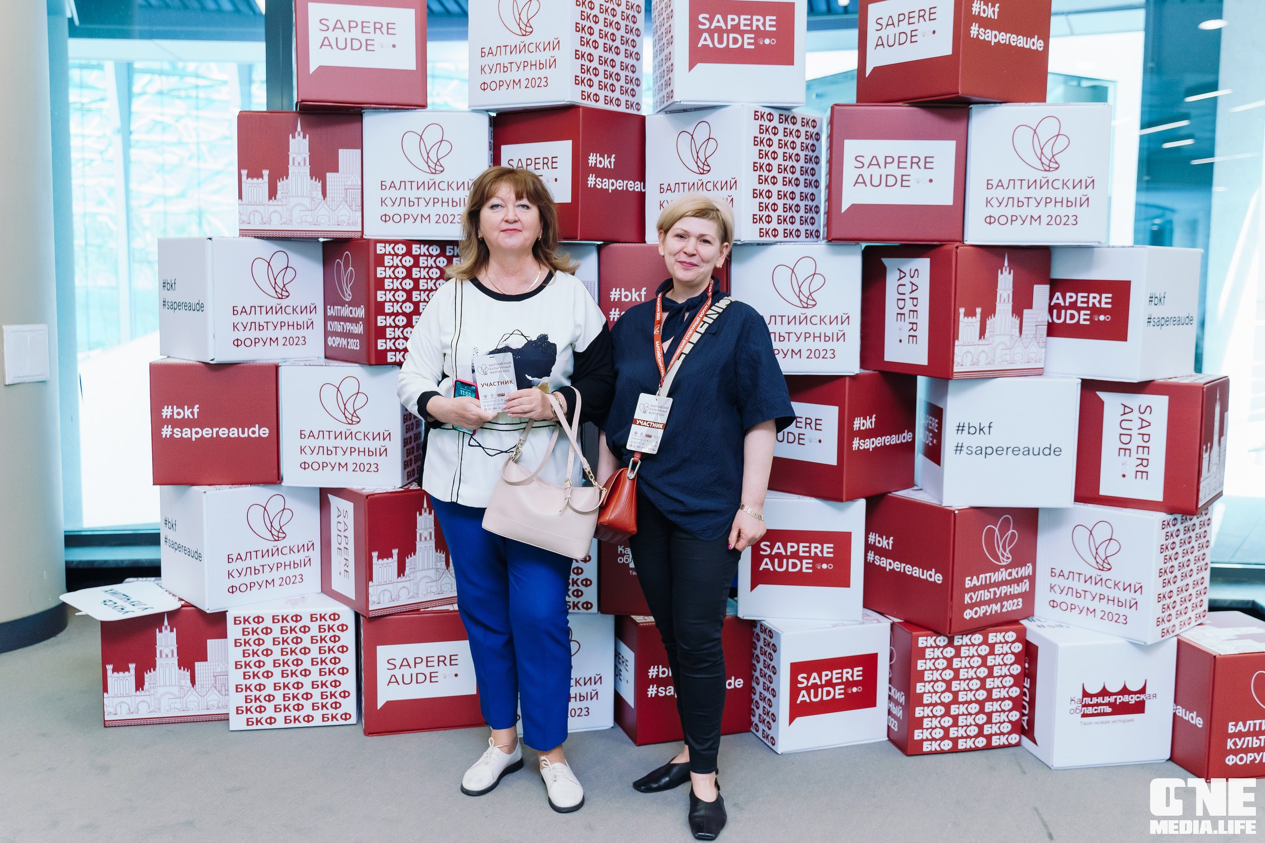 Балтийский Культурный Форум. День 2. One Media Life: фоторепортажи, фотоотчеты с мероприятий и заведений