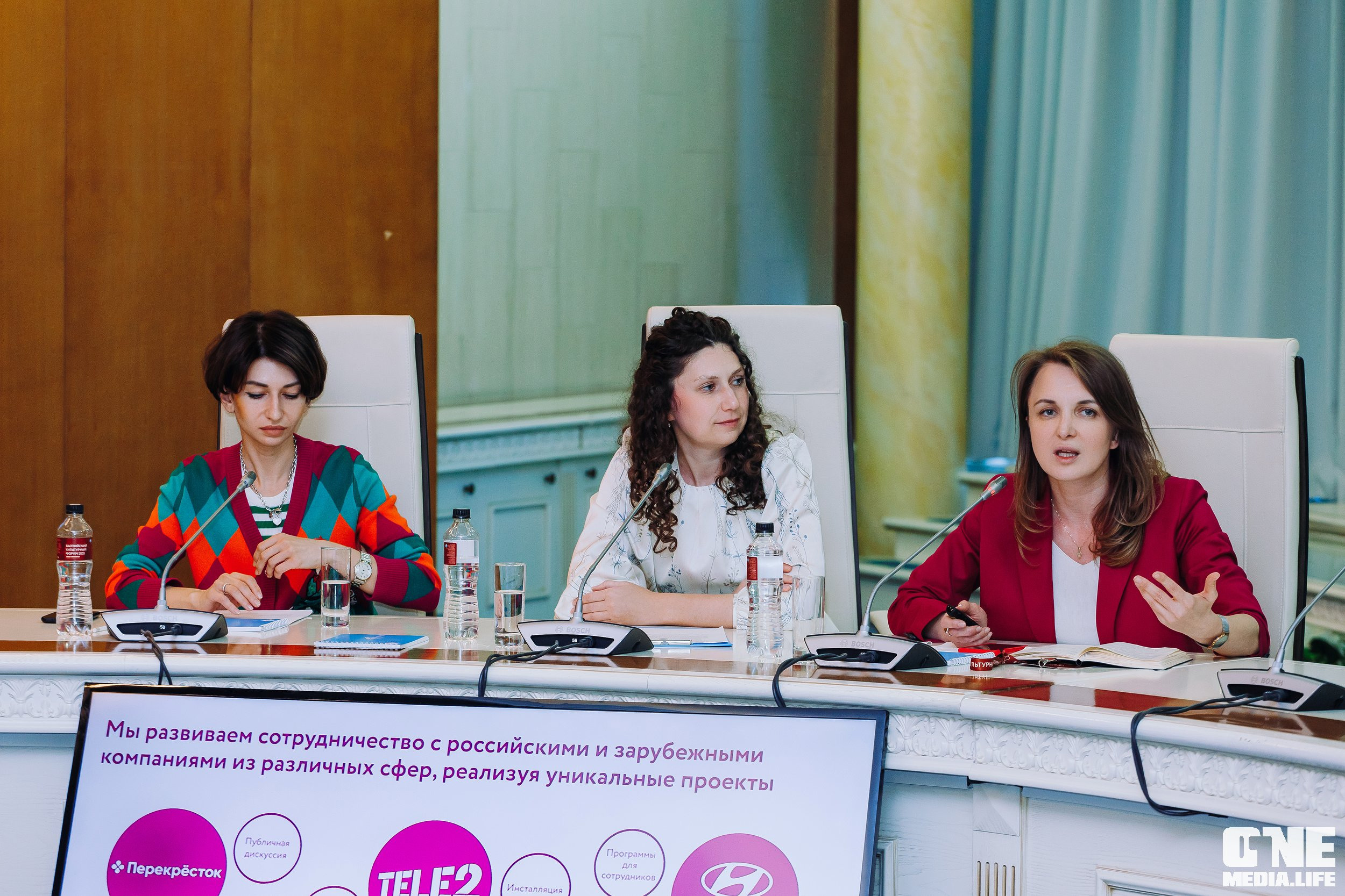 Балтийский Культурный Форум. День 2. One Media Life: фоторепортажи, фотоотчеты с мероприятий и заведений