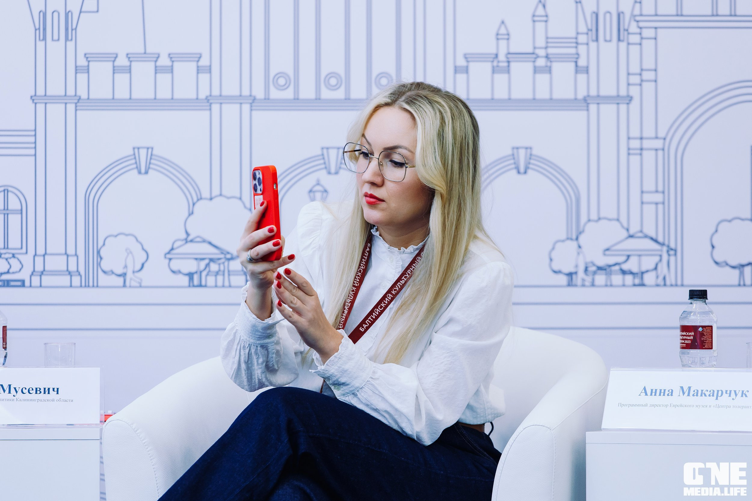 Балтийский Культурный Форум. День 2. One Media Life: фоторепортажи, фотоотчеты с мероприятий и заведений