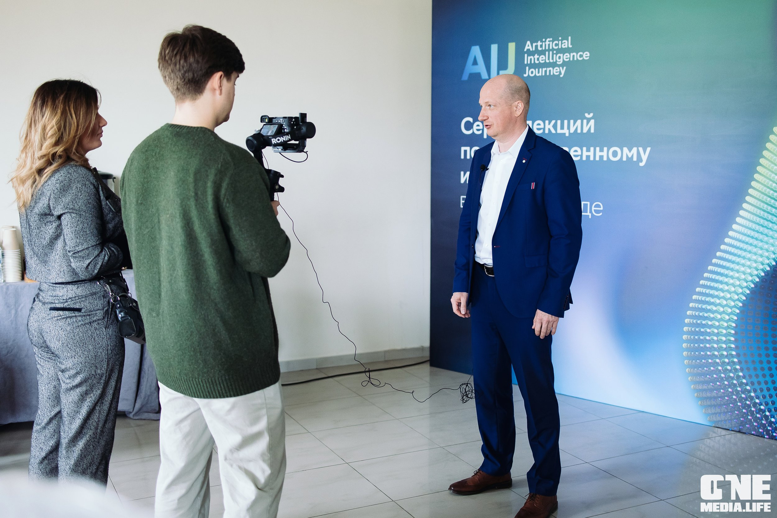 Серия лекция по искусственному интеллекту. One Media Life: фоторепортажи, фотоотчеты с мероприятий и заведений