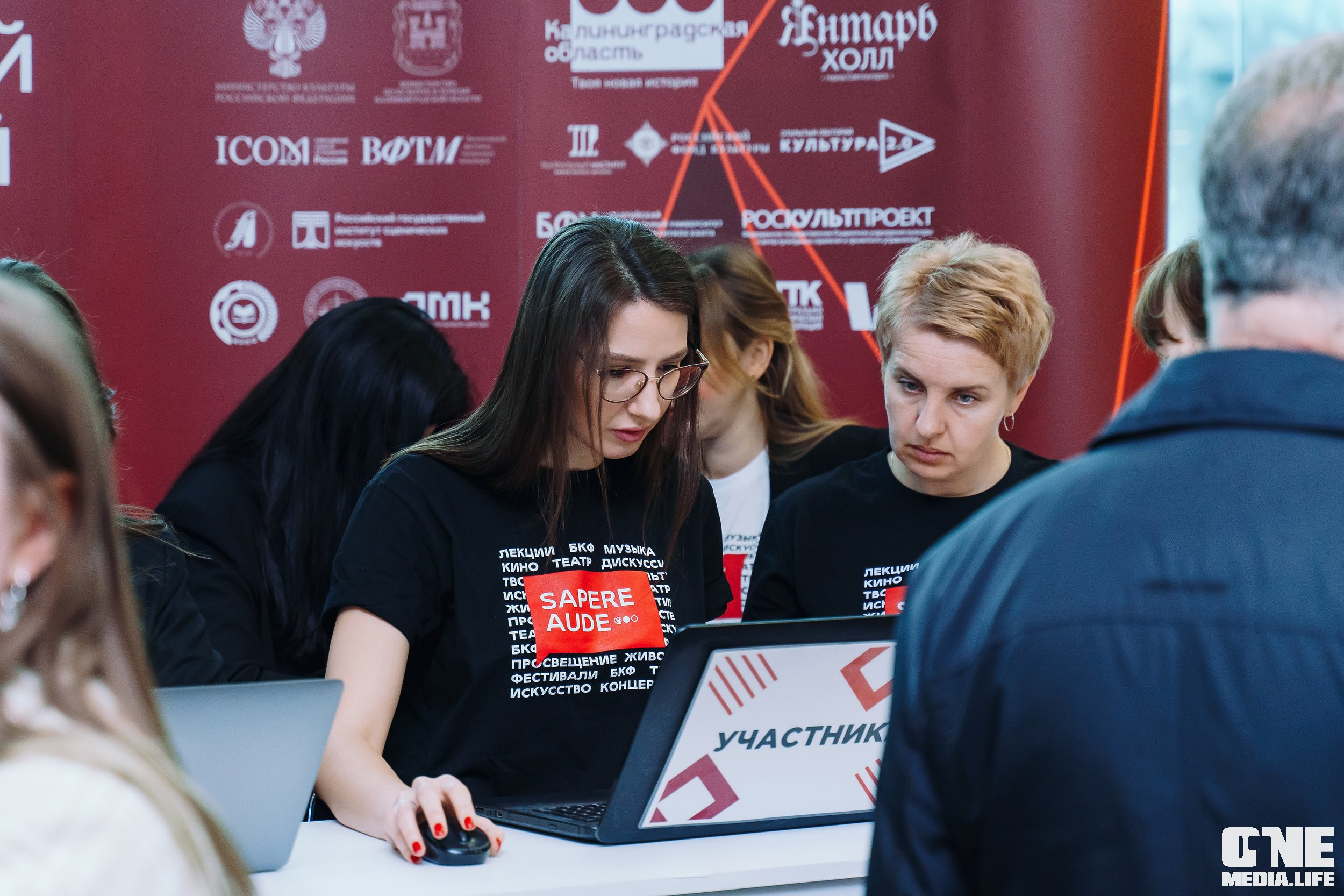 Балтийский Культурный Форум. День 2. One Media Life: фоторепортажи, фотоотчеты с мероприятий и заведений