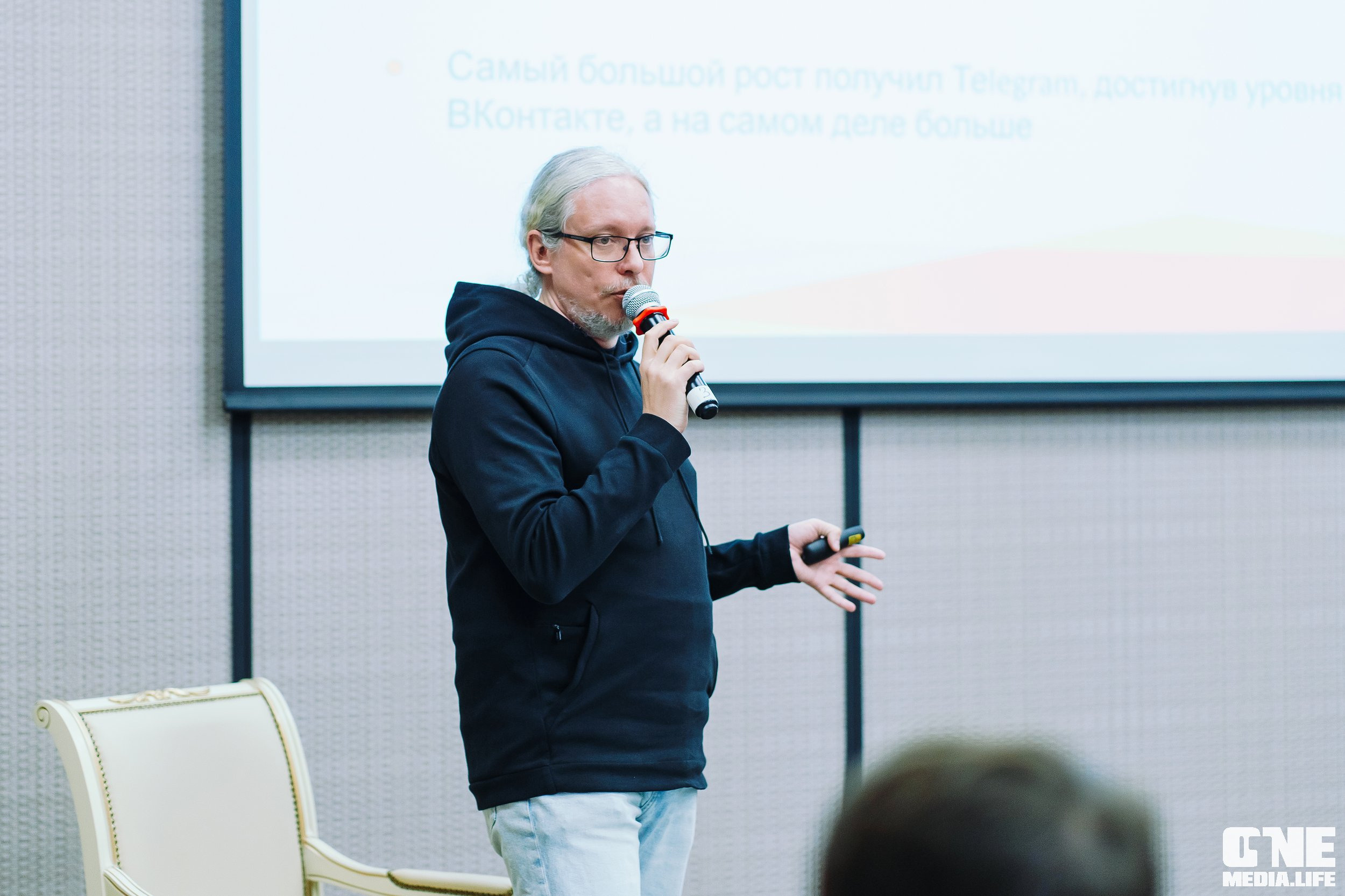 Балтийский Культурный Форум. День 2. One Media Life: фоторепортажи, фотоотчеты с мероприятий и заведений