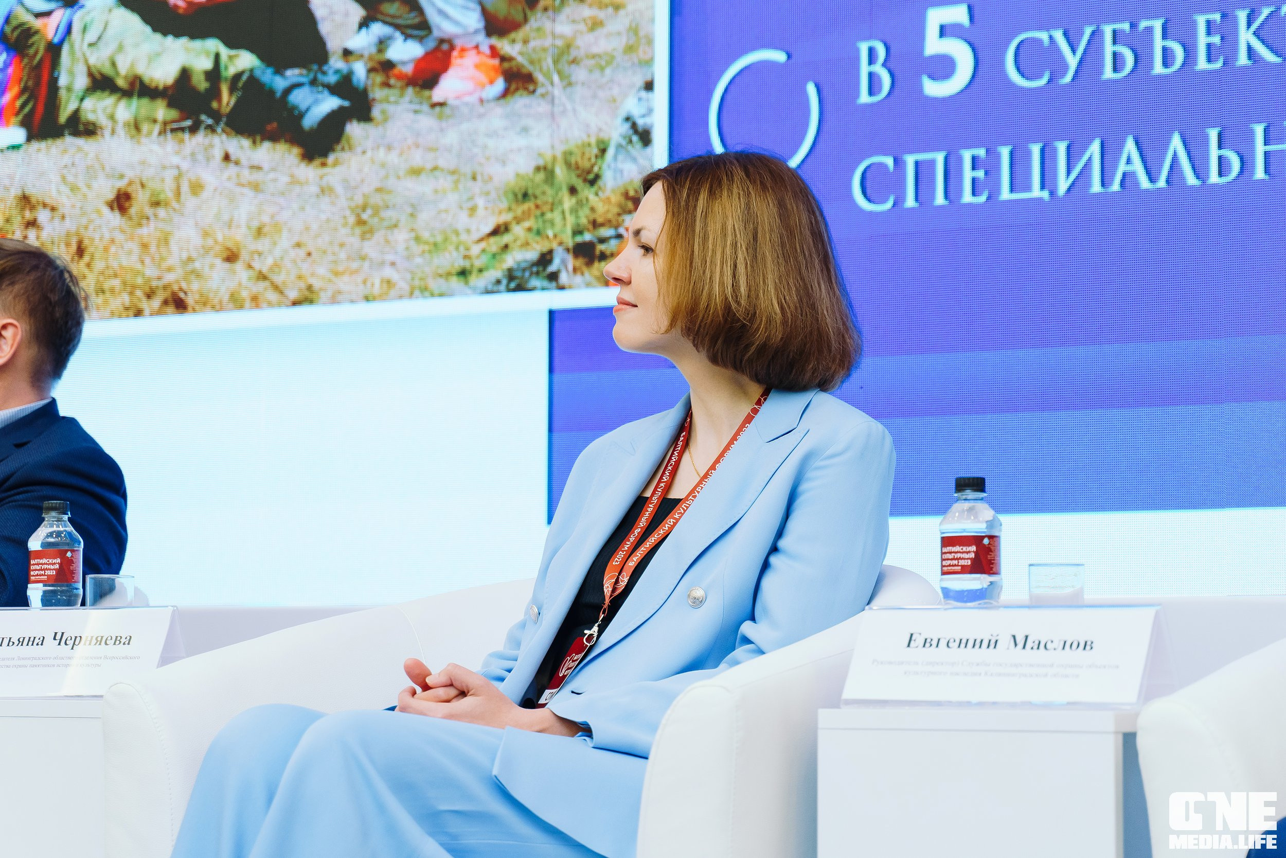 Балтийский Культурный Форум. День 2. One Media Life: фоторепортажи, фотоотчеты с мероприятий и заведений