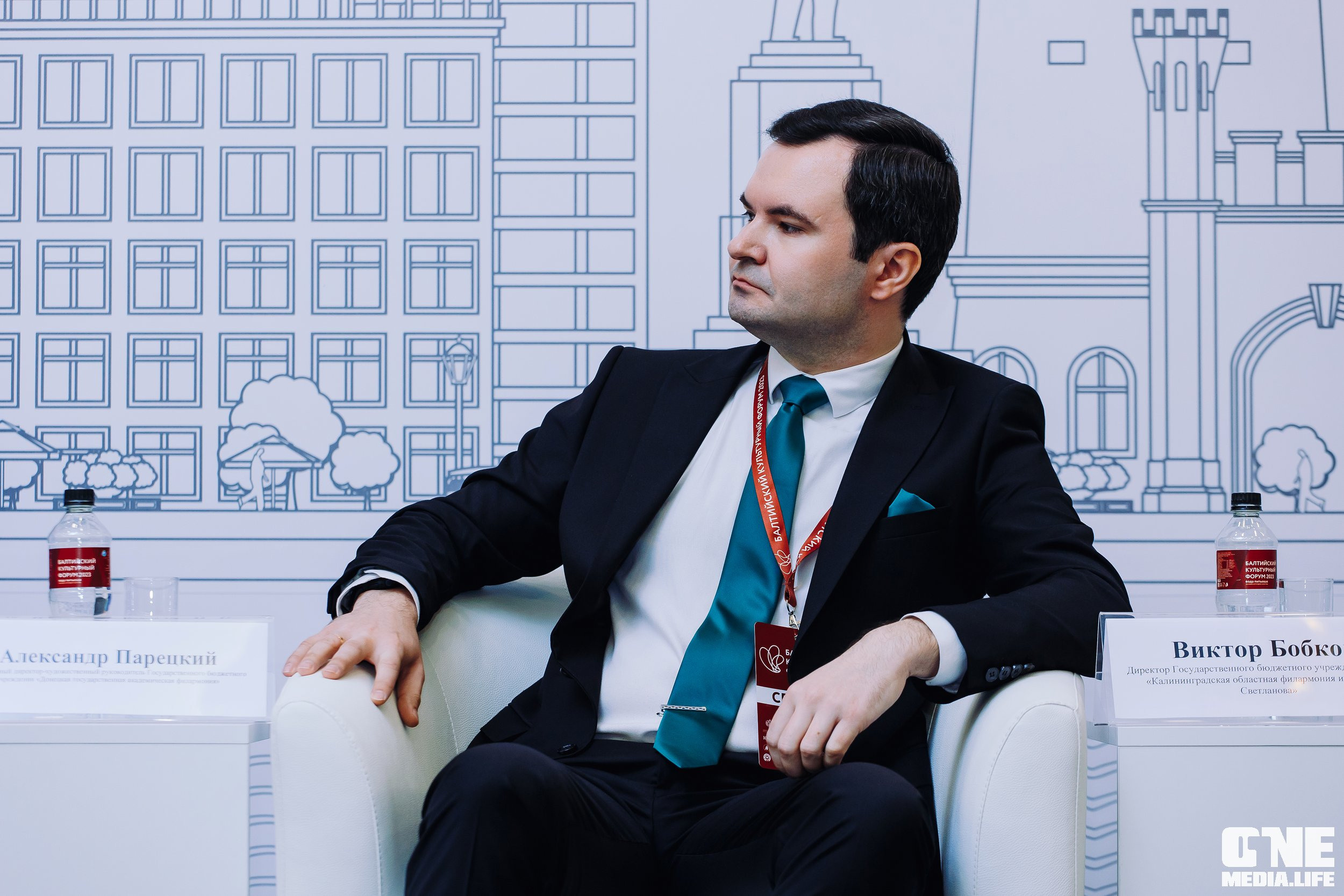 Балтийский Культурный Форум. День 2. One Media Life: фоторепортажи, фотоотчеты с мероприятий и заведений