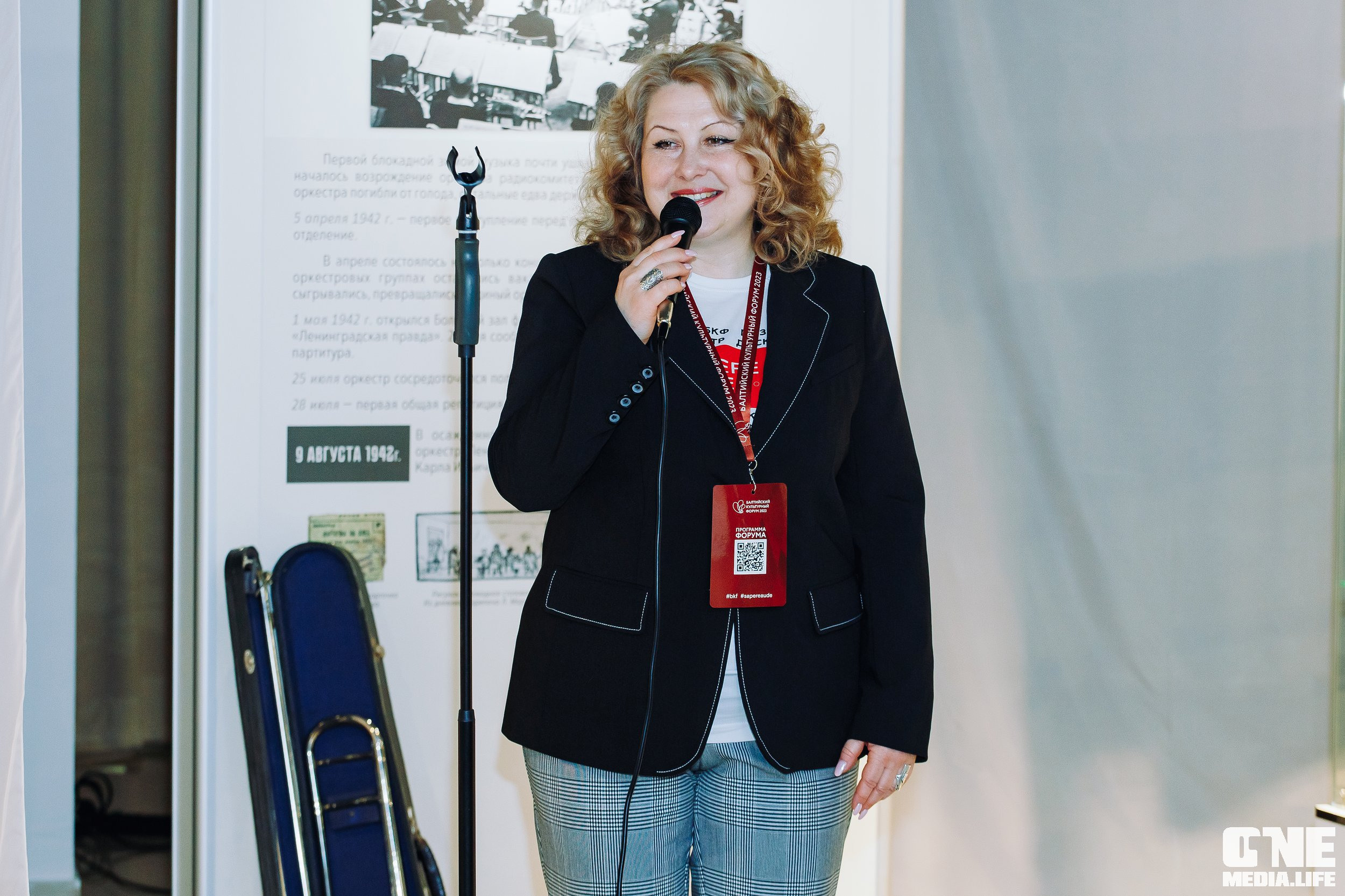 Балтийский Культурный Форум. День 2. One Media Life: фоторепортажи, фотоотчеты с мероприятий и заведений