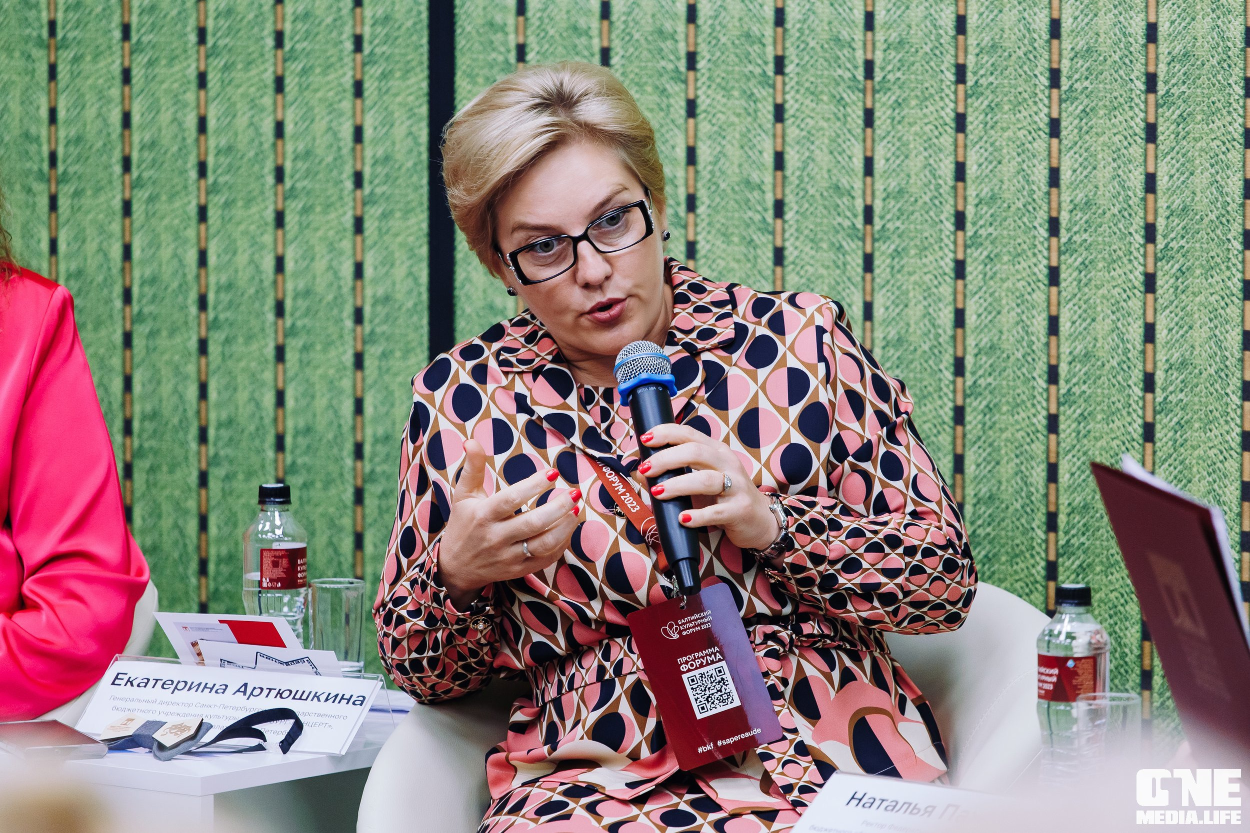 Балтийский Культурный Форум. День 2. One Media Life: фоторепортажи, фотоотчеты с мероприятий и заведений