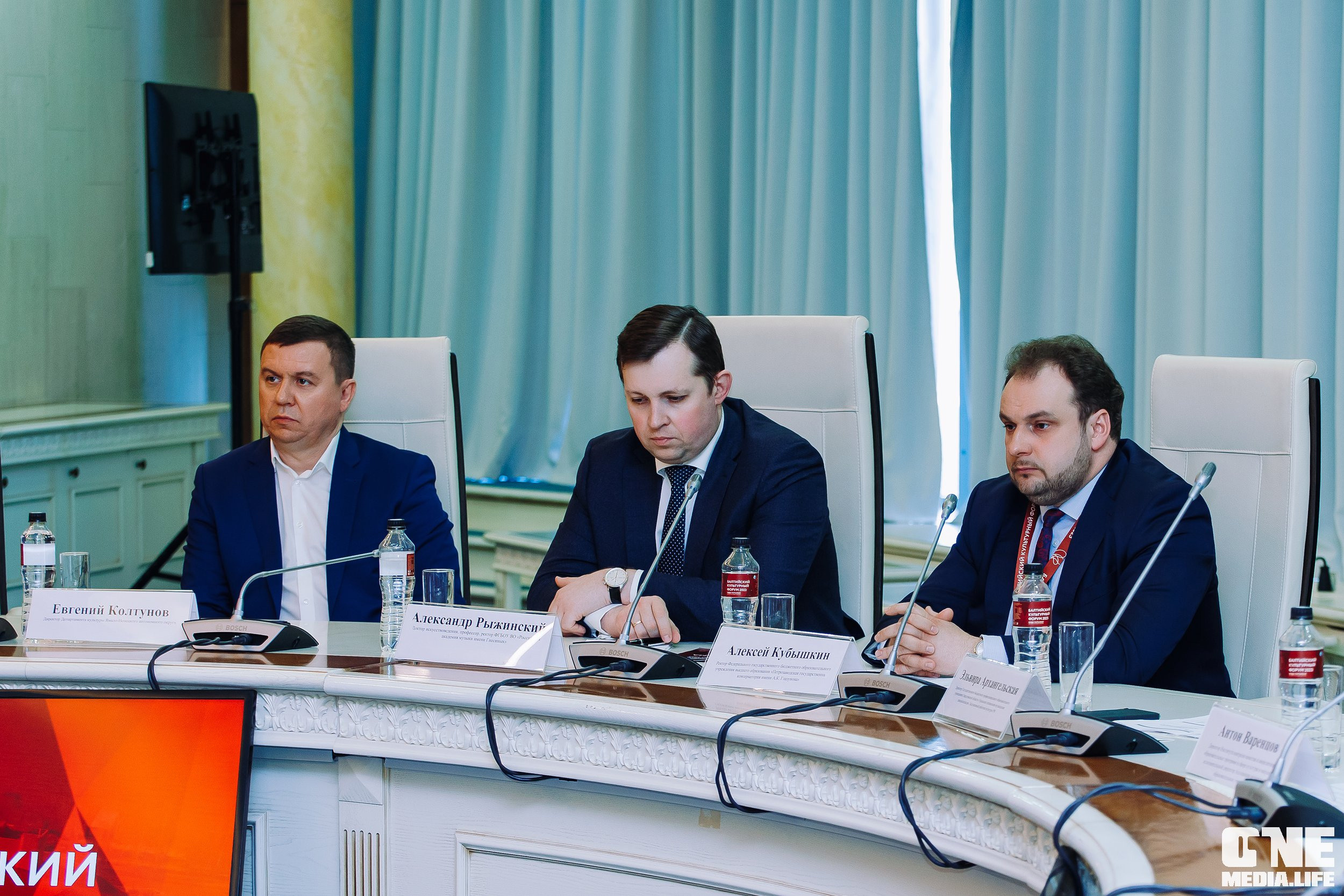 Балтийский Культурный Форум. День 2. One Media Life: фоторепортажи, фотоотчеты с мероприятий и заведений