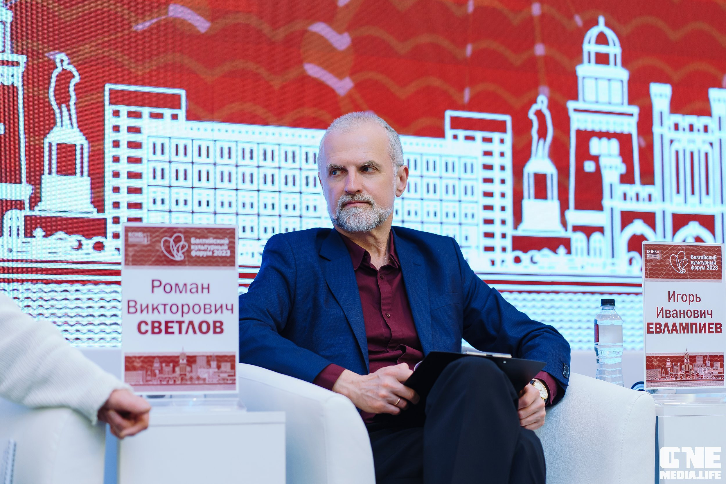 Балтийский Культурный Форум. День 2. One Media Life: фоторепортажи, фотоотчеты с мероприятий и заведений