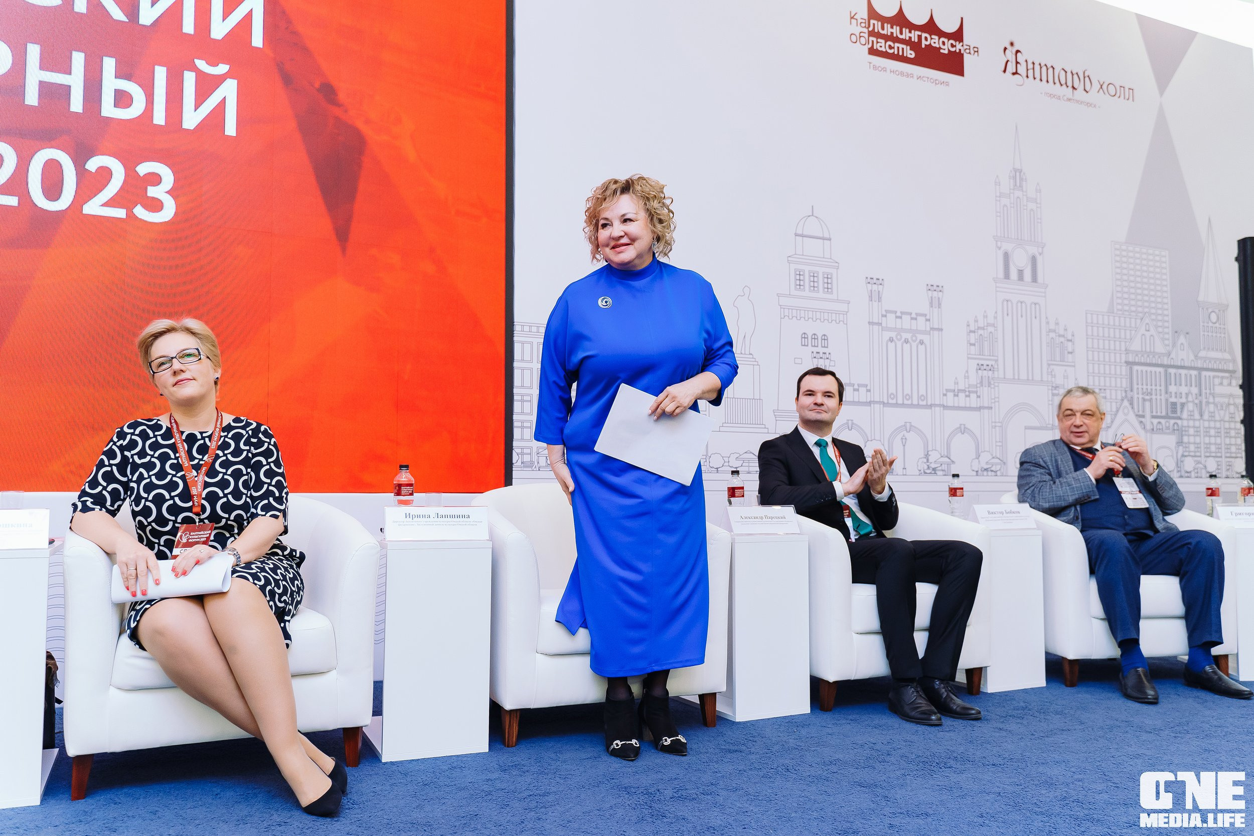 Балтийский Культурный Форум. День 2. One Media Life: фоторепортажи, фотоотчеты с мероприятий и заведений