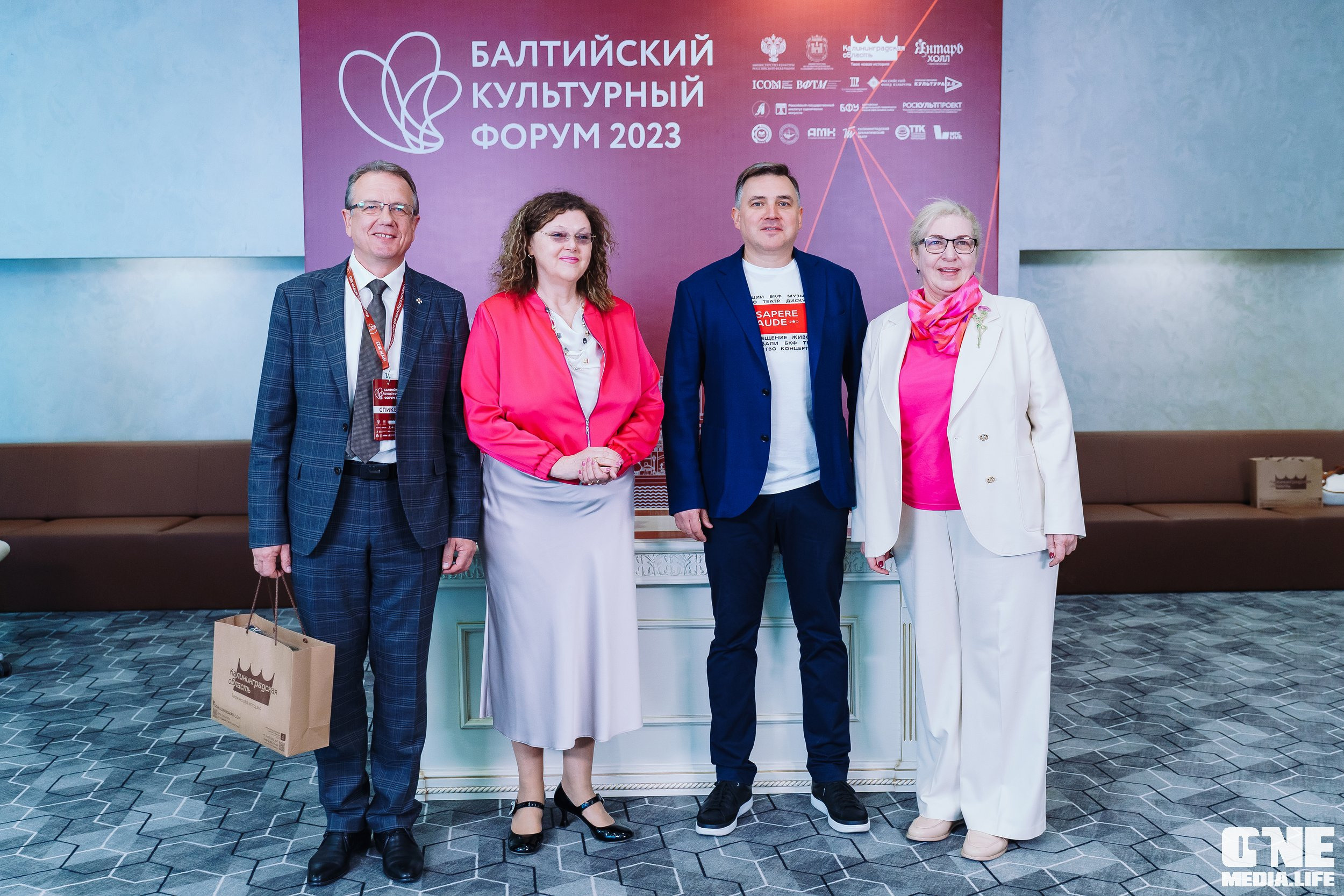 Балтийский Культурный Форум. День 2. One Media Life: фоторепортажи, фотоотчеты с мероприятий и заведений