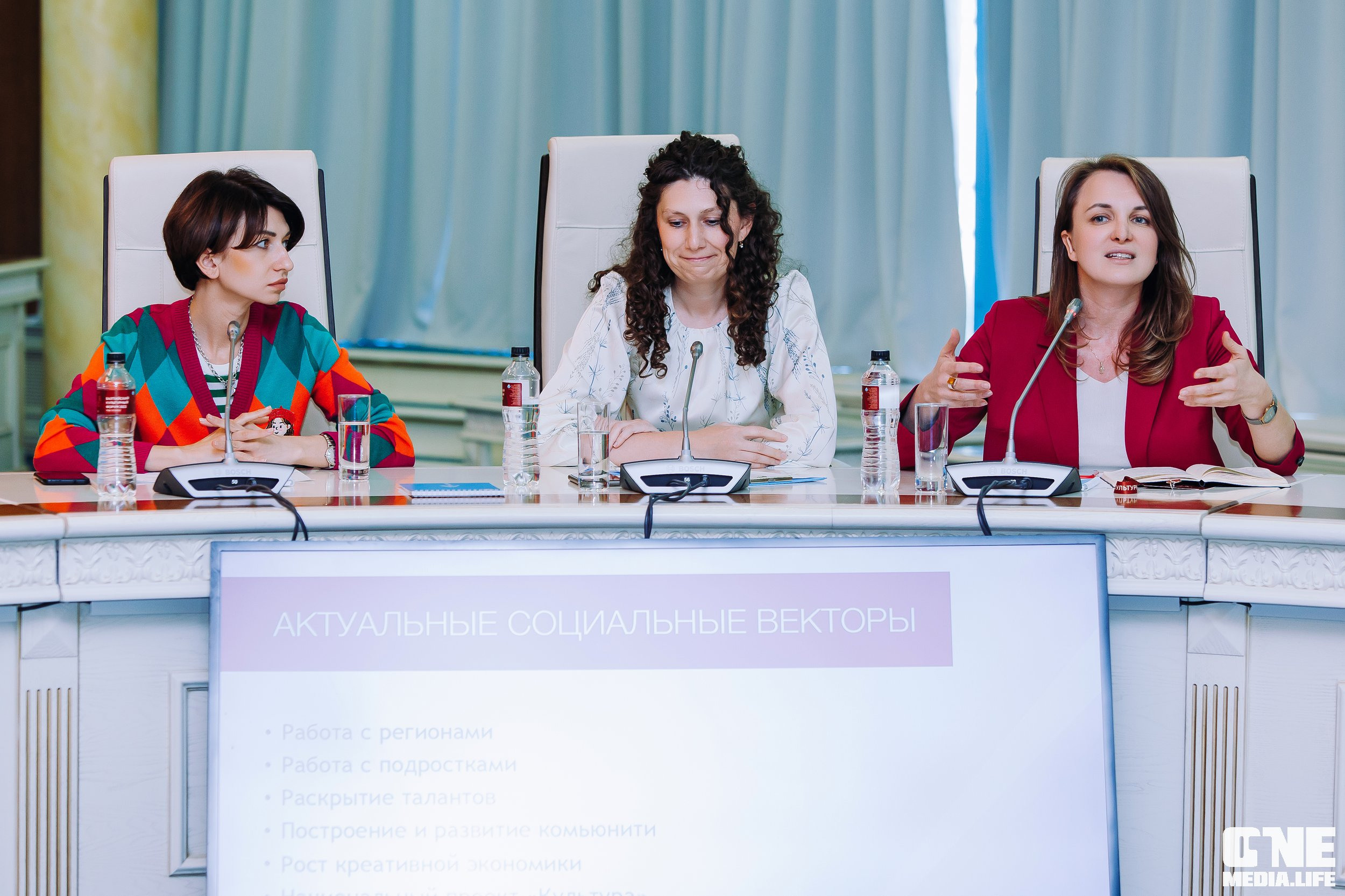 Балтийский Культурный Форум. День 2. One Media Life: фоторепортажи, фотоотчеты с мероприятий и заведений