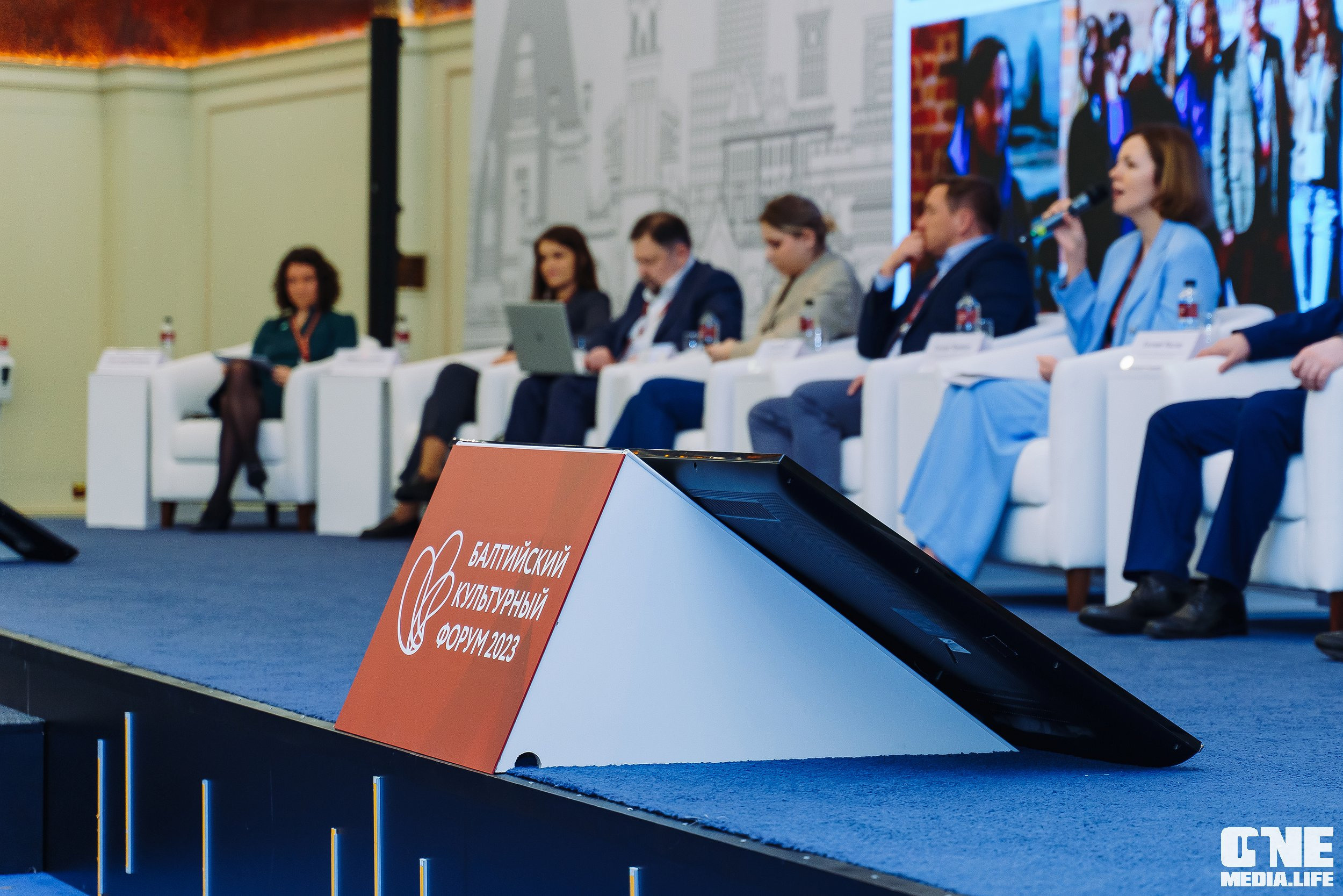 Балтийский Культурный Форум. День 2. One Media Life: фоторепортажи, фотоотчеты с мероприятий и заведений