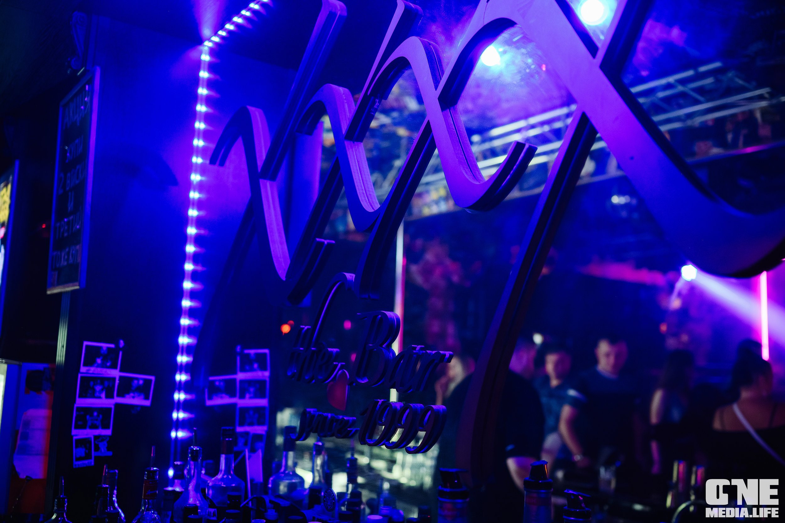 Фоторепортаж из экстрим бара XxxX. One Media Life: фоторепортажи, фотоотчеты с мероприятий и заведений