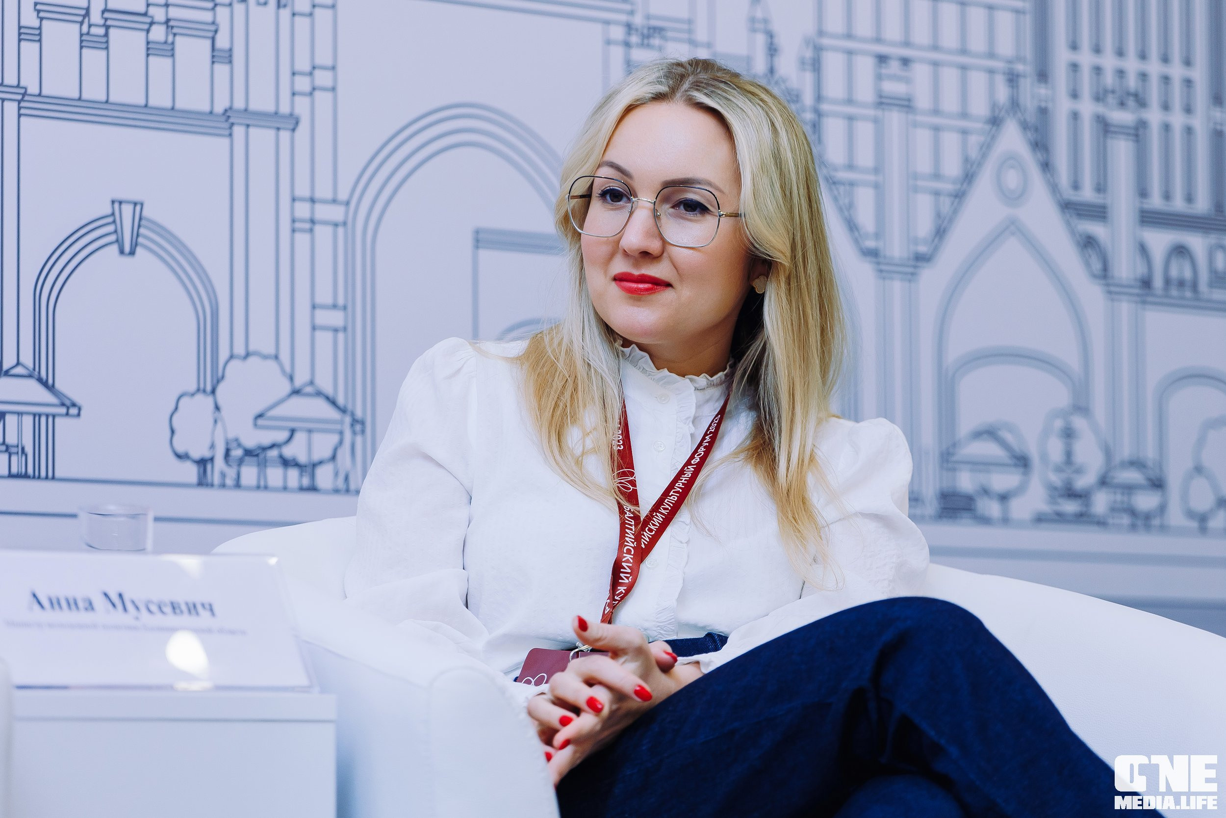 Балтийский Культурный Форум. День 2. One Media Life: фоторепортажи, фотоотчеты с мероприятий и заведений