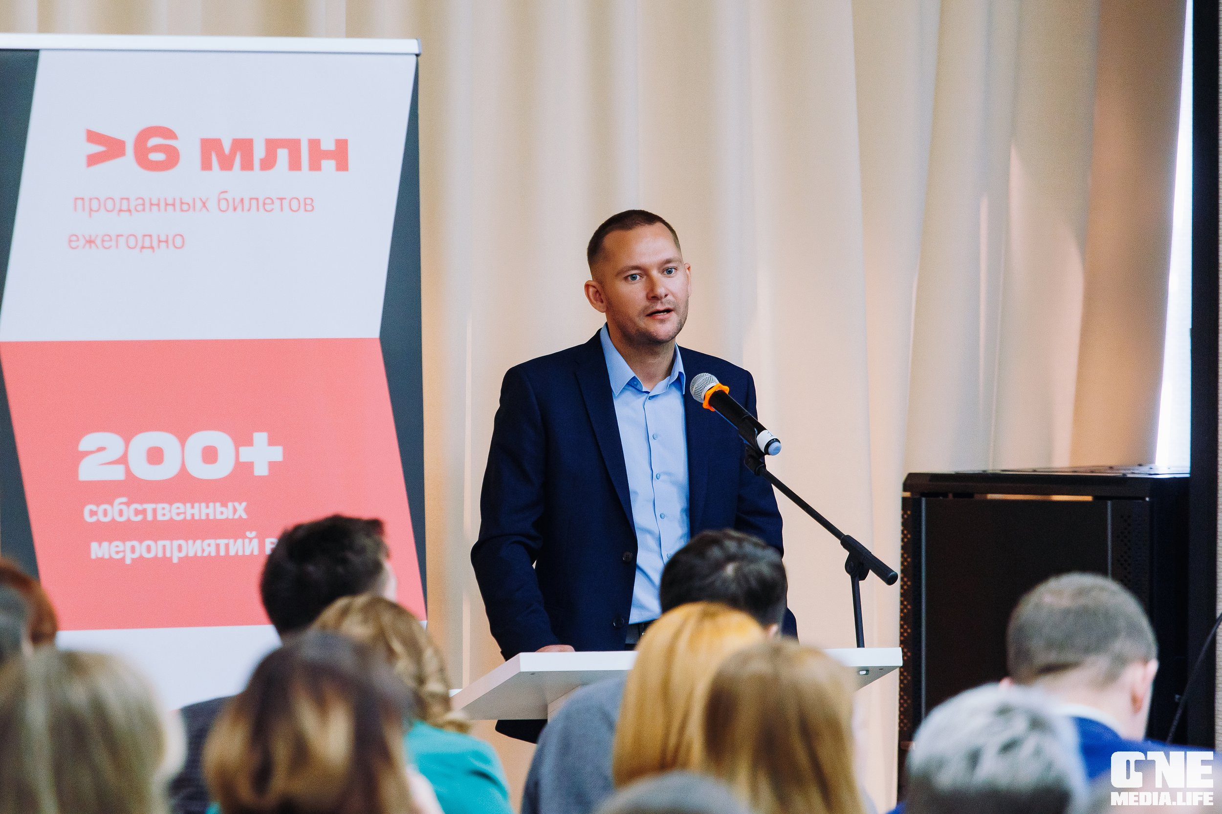 Балтийский Культурный Форум. День 2. One Media Life: фоторепортажи, фотоотчеты с мероприятий и заведений