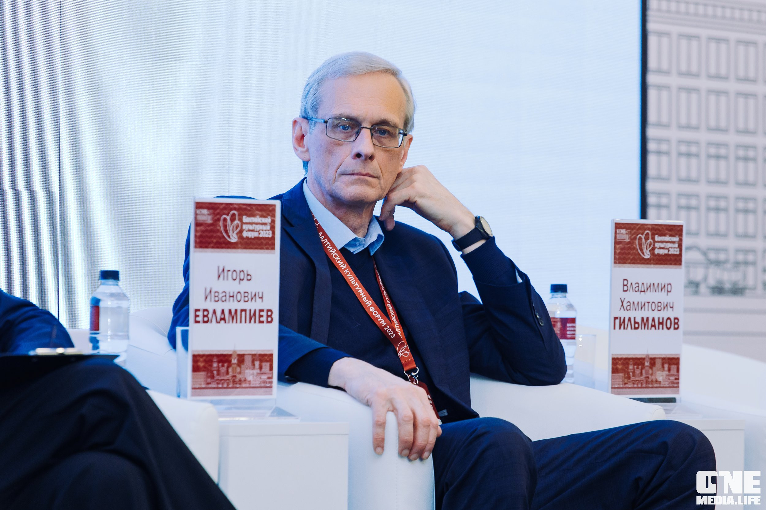 Балтийский Культурный Форум. День 2. One Media Life: фоторепортажи, фотоотчеты с мероприятий и заведений